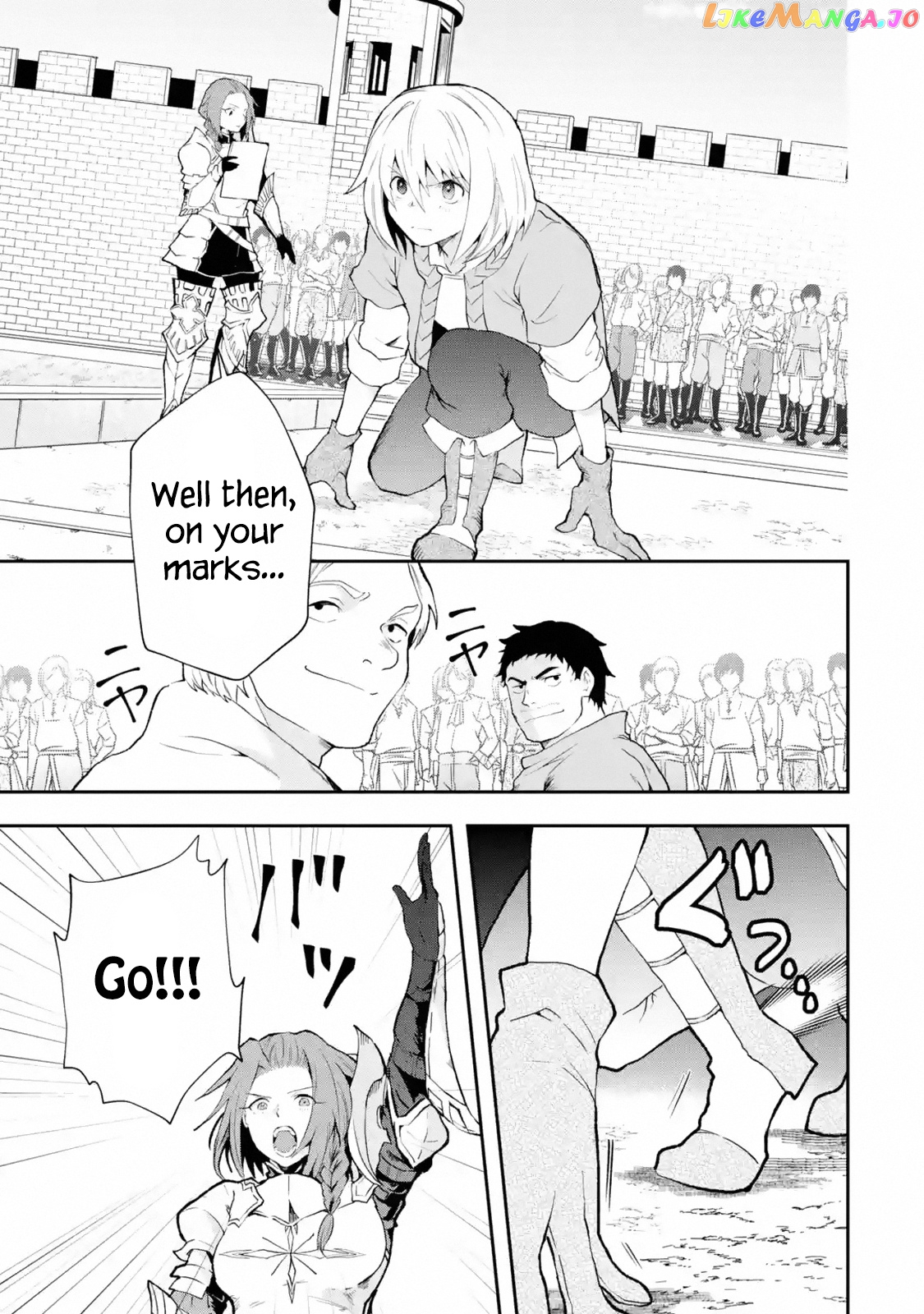 That Inferior Knight, Lv. 999 chapter 3.2 - page 1