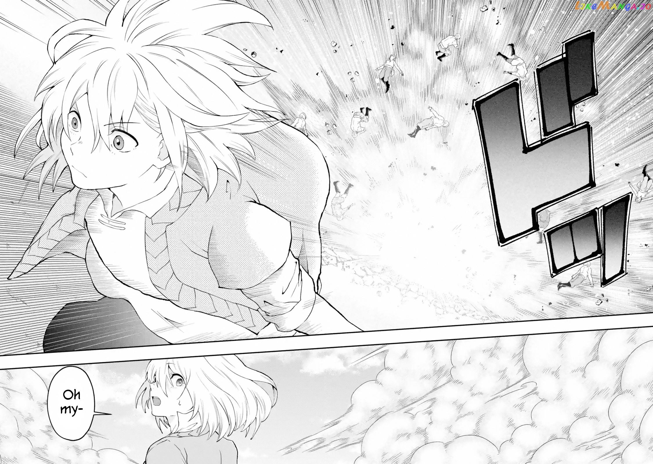 That Inferior Knight, Lv. 999 chapter 3.2 - page 2