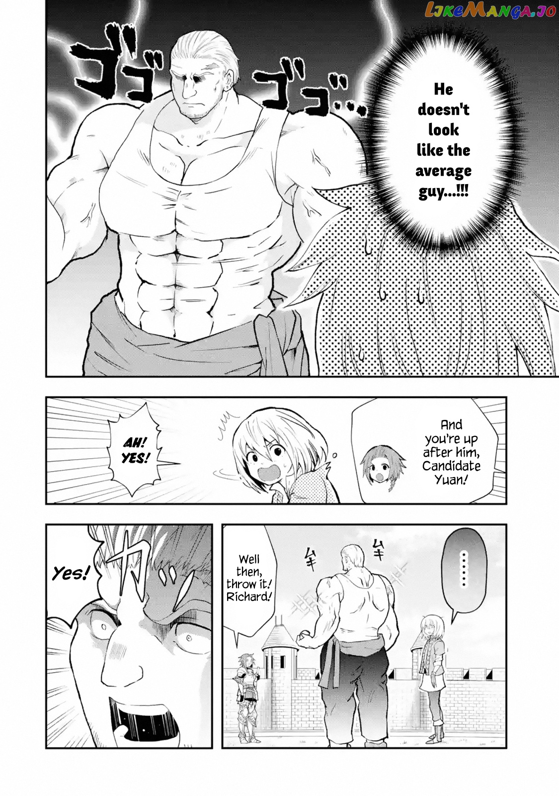 That Inferior Knight, Lv. 999 chapter 3.2 - page 7