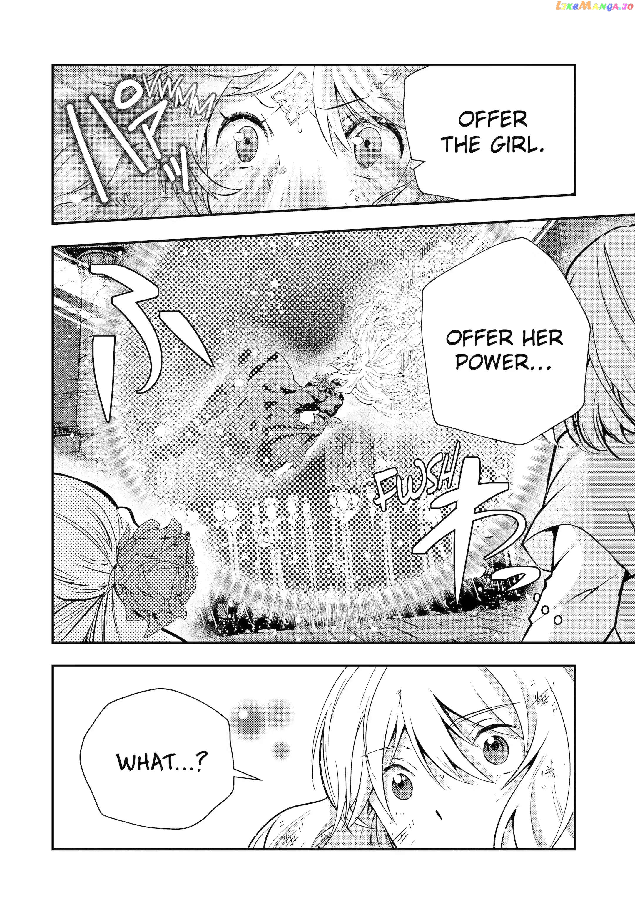That Inferior Knight, Lv. 999 chapter 24.2 - page 9