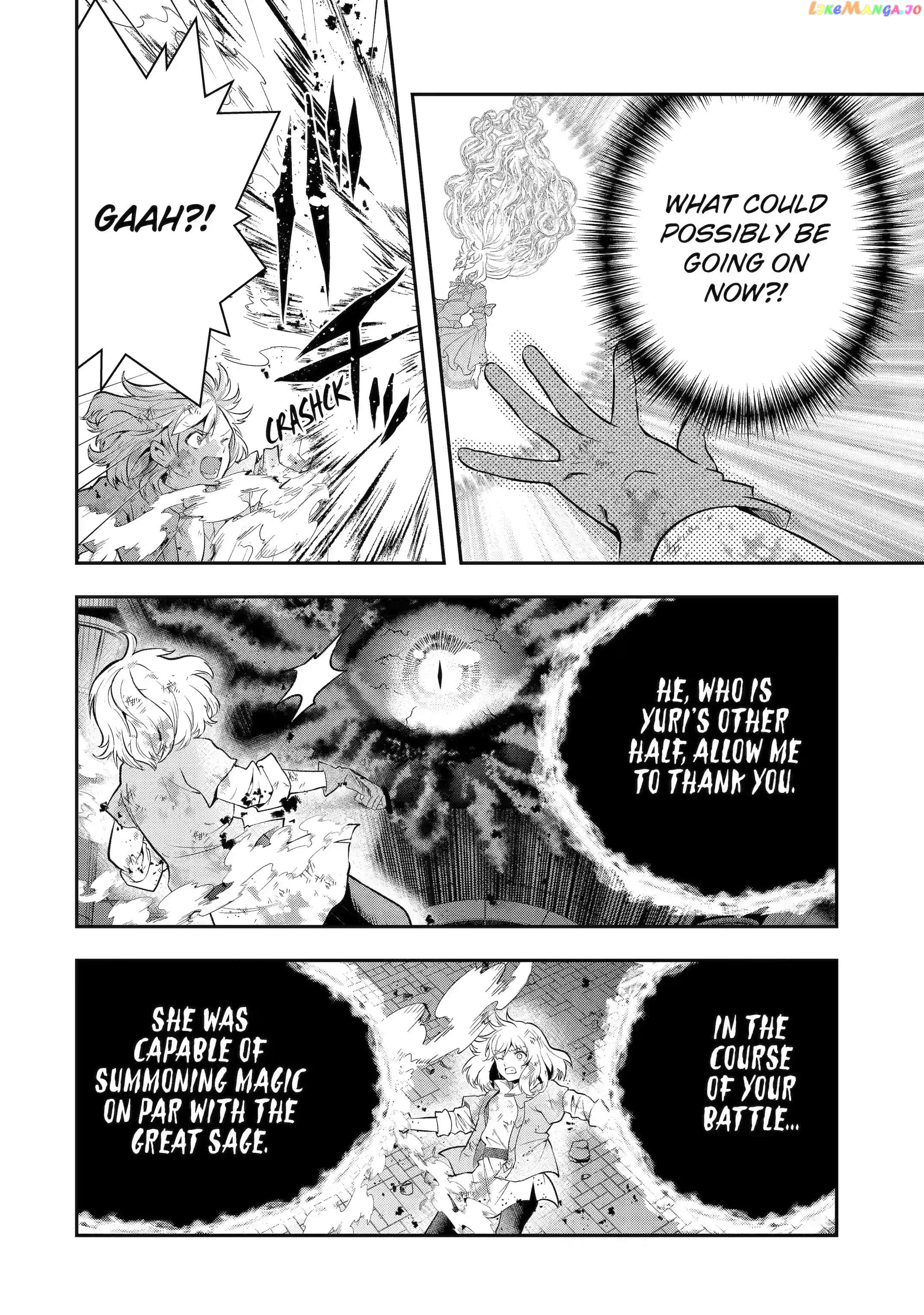 That Inferior Knight, Lv. 999 chapter 24.2 - page 11