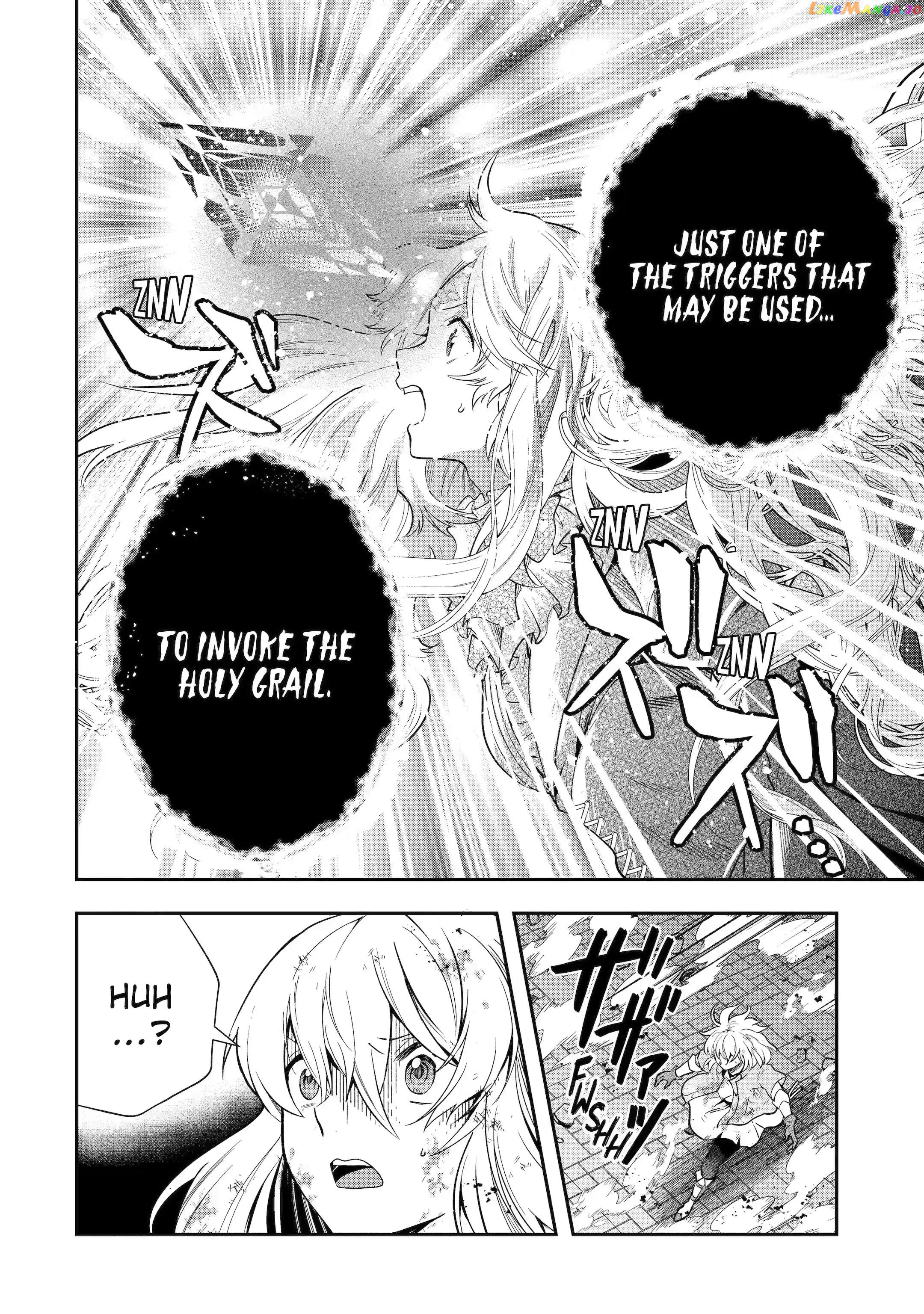 That Inferior Knight, Lv. 999 chapter 24.2 - page 13