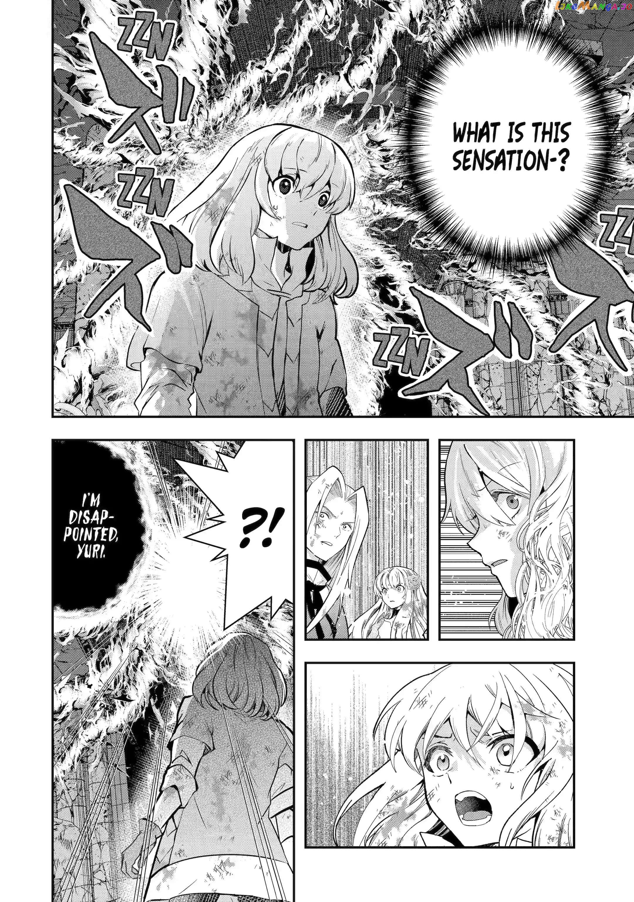 That Inferior Knight, Lv. 999 chapter 24.2 - page 5