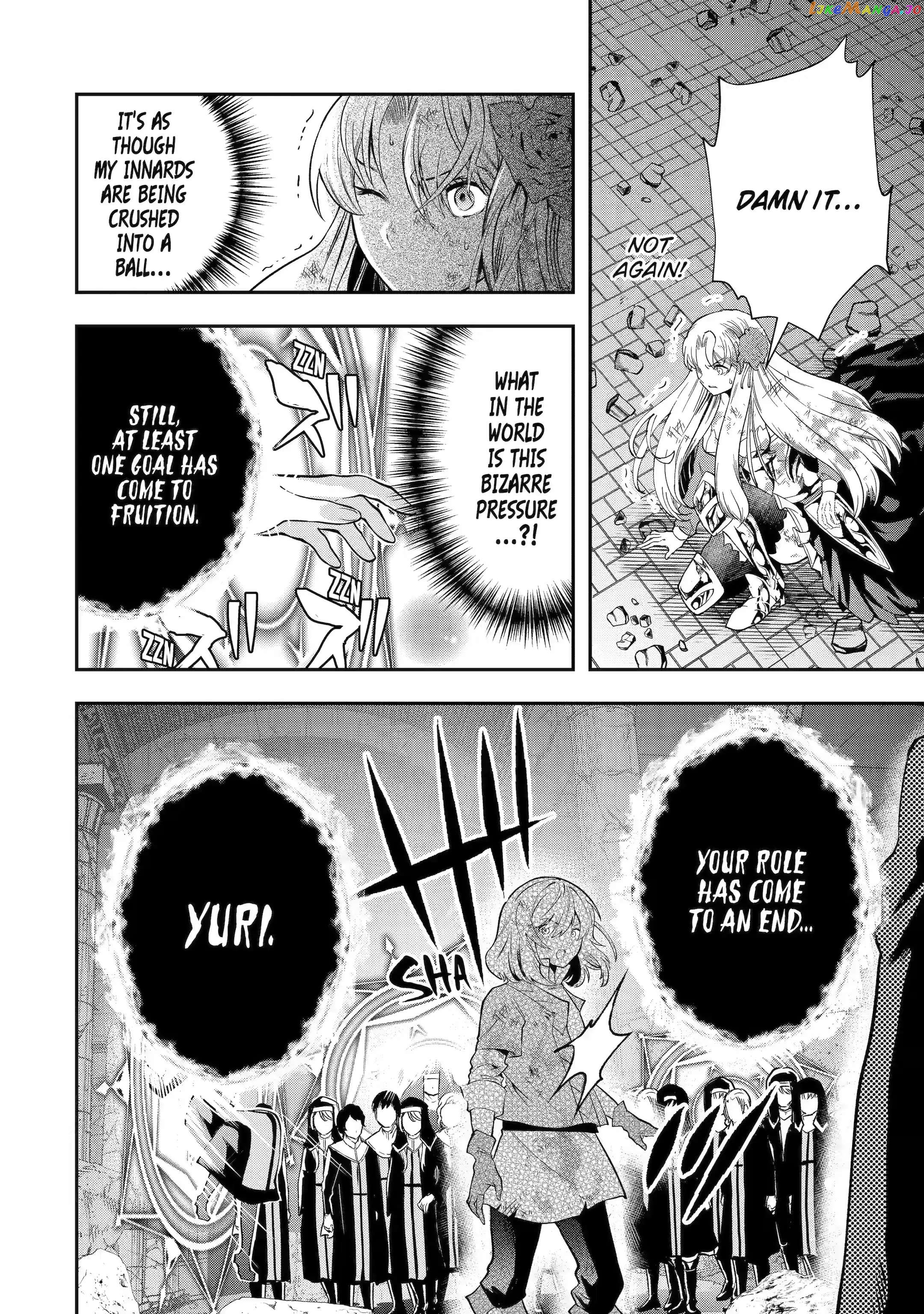 That Inferior Knight, Lv. 999 chapter 24.2 - page 7