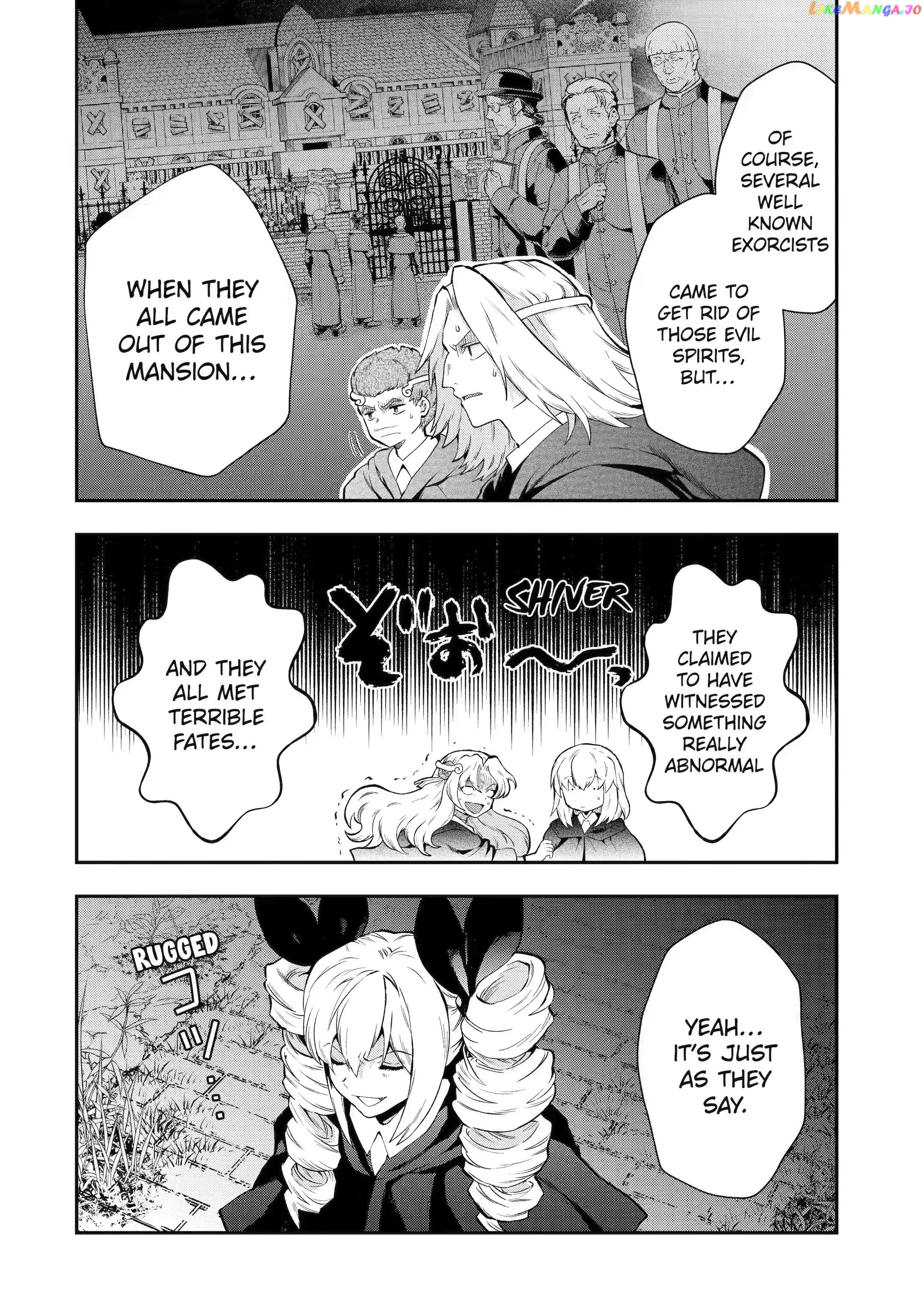 That Inferior Knight, Lv. 999 chapter 14.2 - page 1