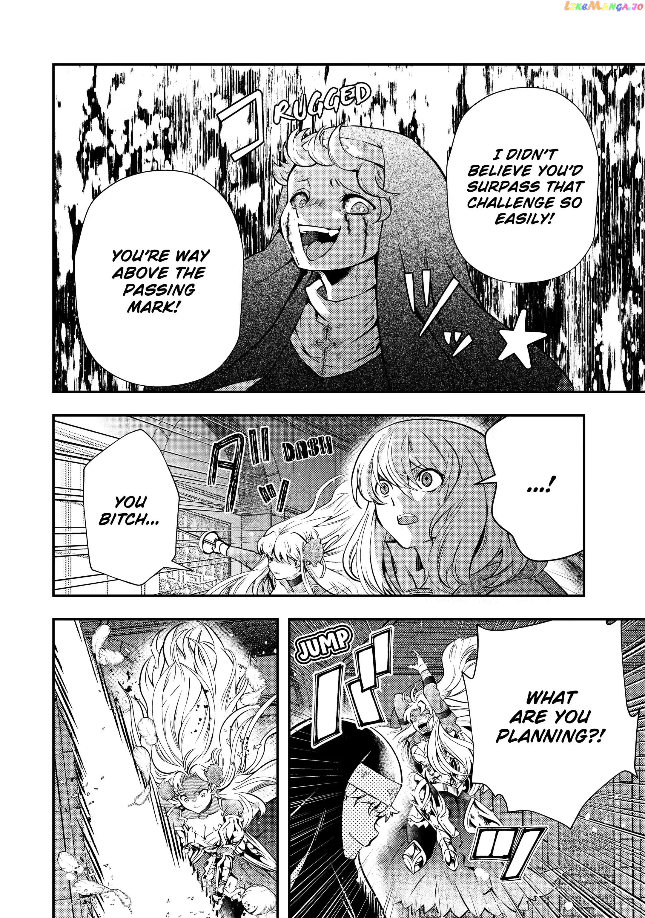 That Inferior Knight, Lv. 999 chapter 17.3 - page 14
