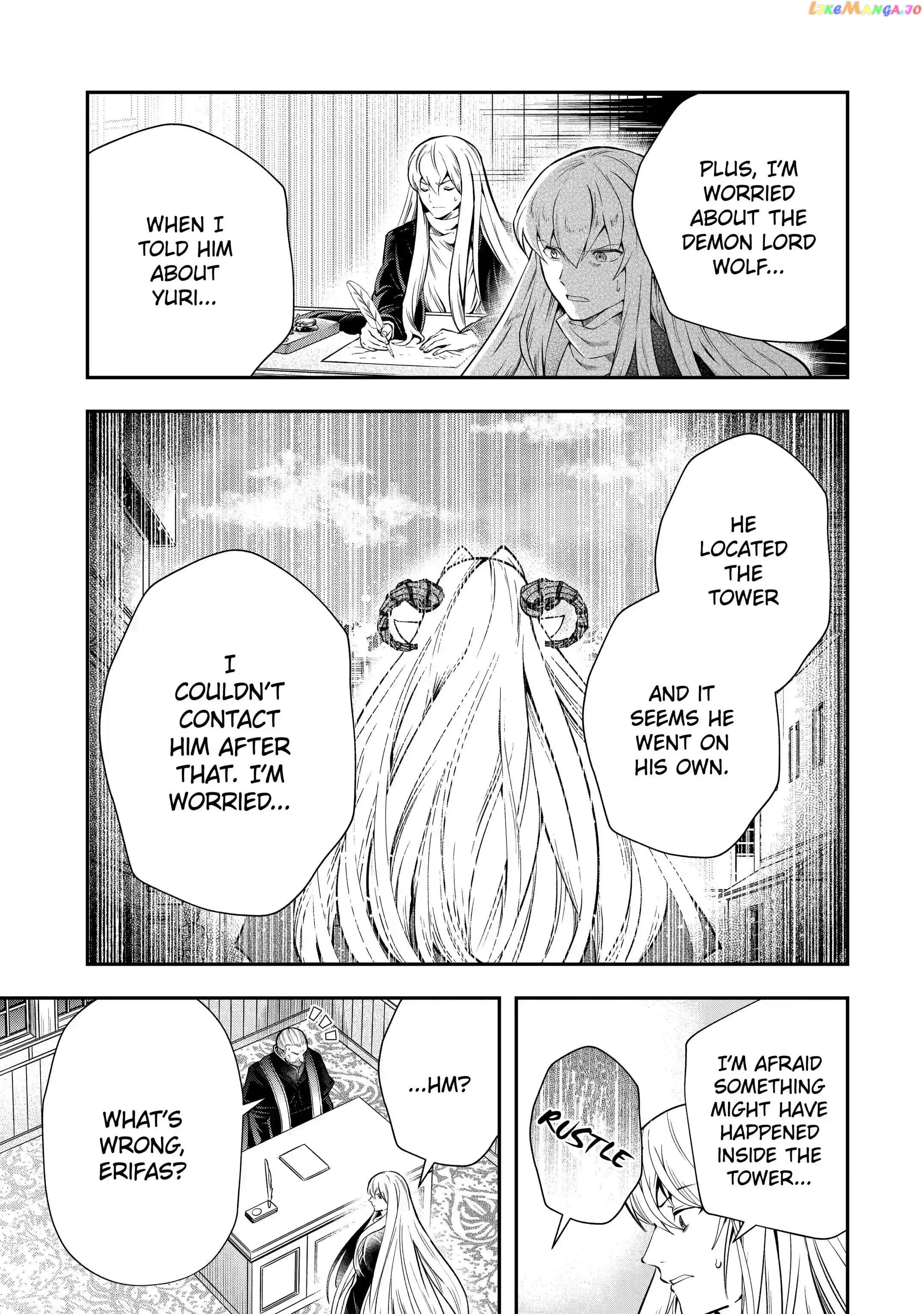 That Inferior Knight, Lv. 999 chapter 17.3 - page 19