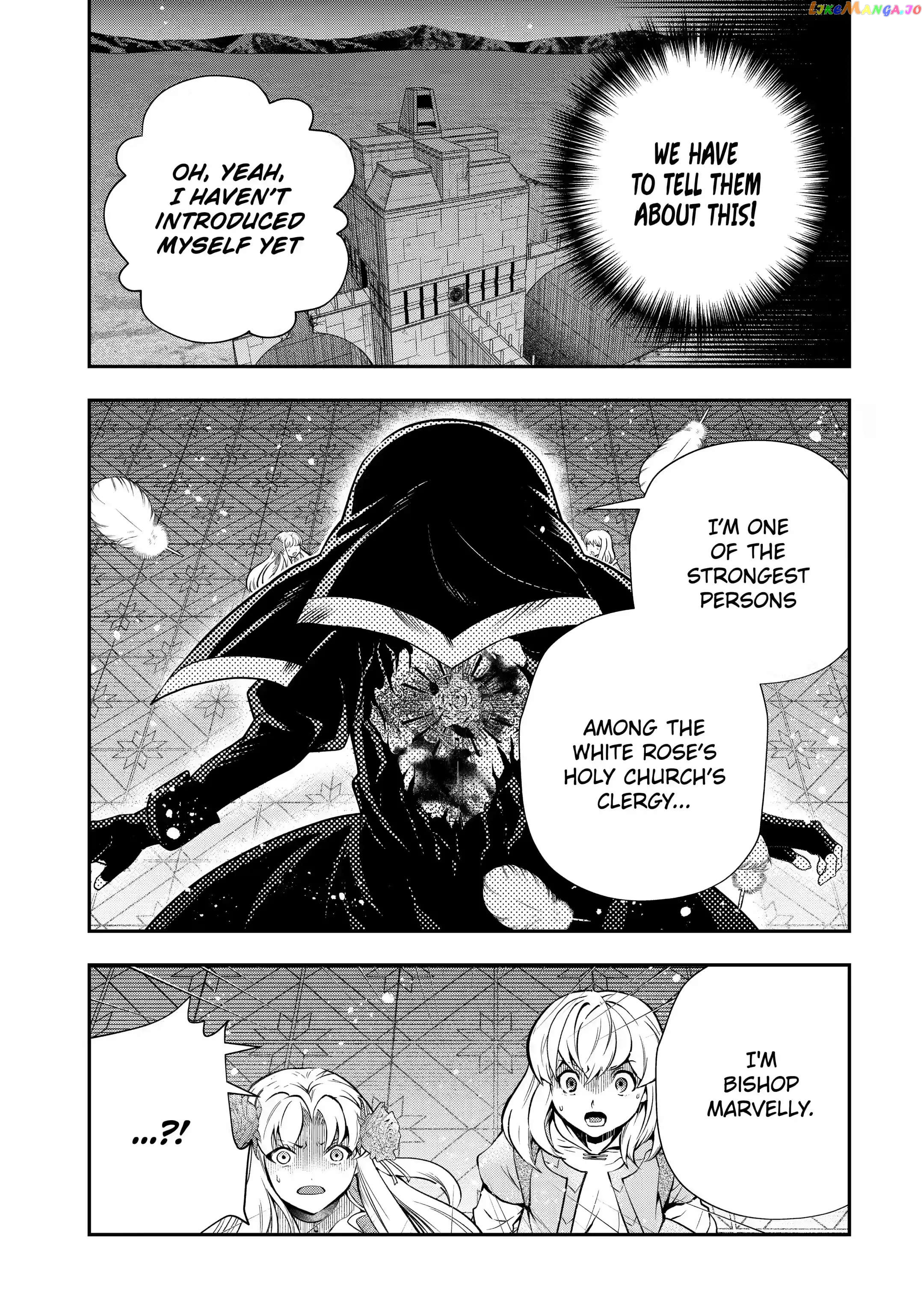 That Inferior Knight, Lv. 999 chapter 17.3 - page 21