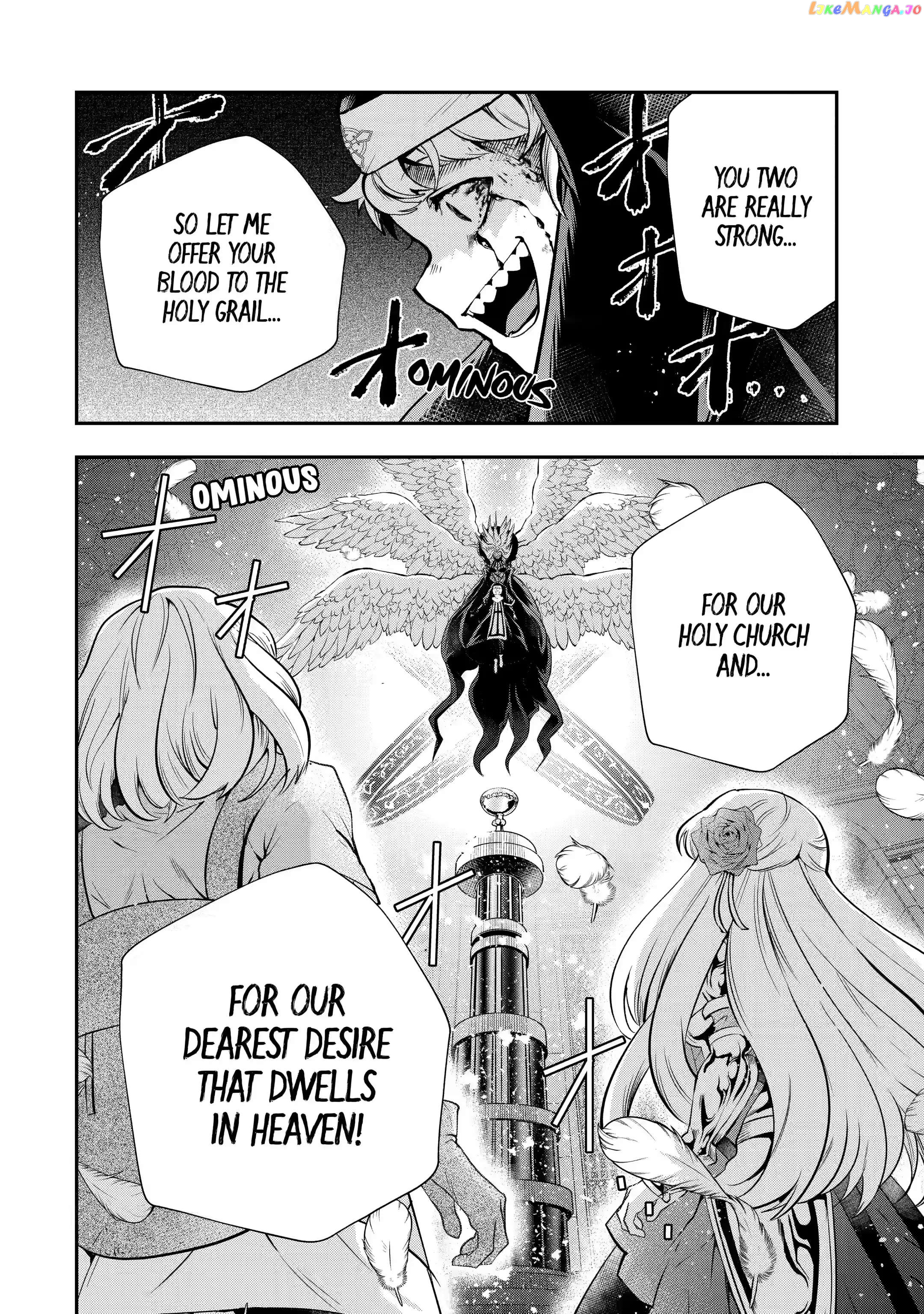 That Inferior Knight, Lv. 999 chapter 17.3 - page 22