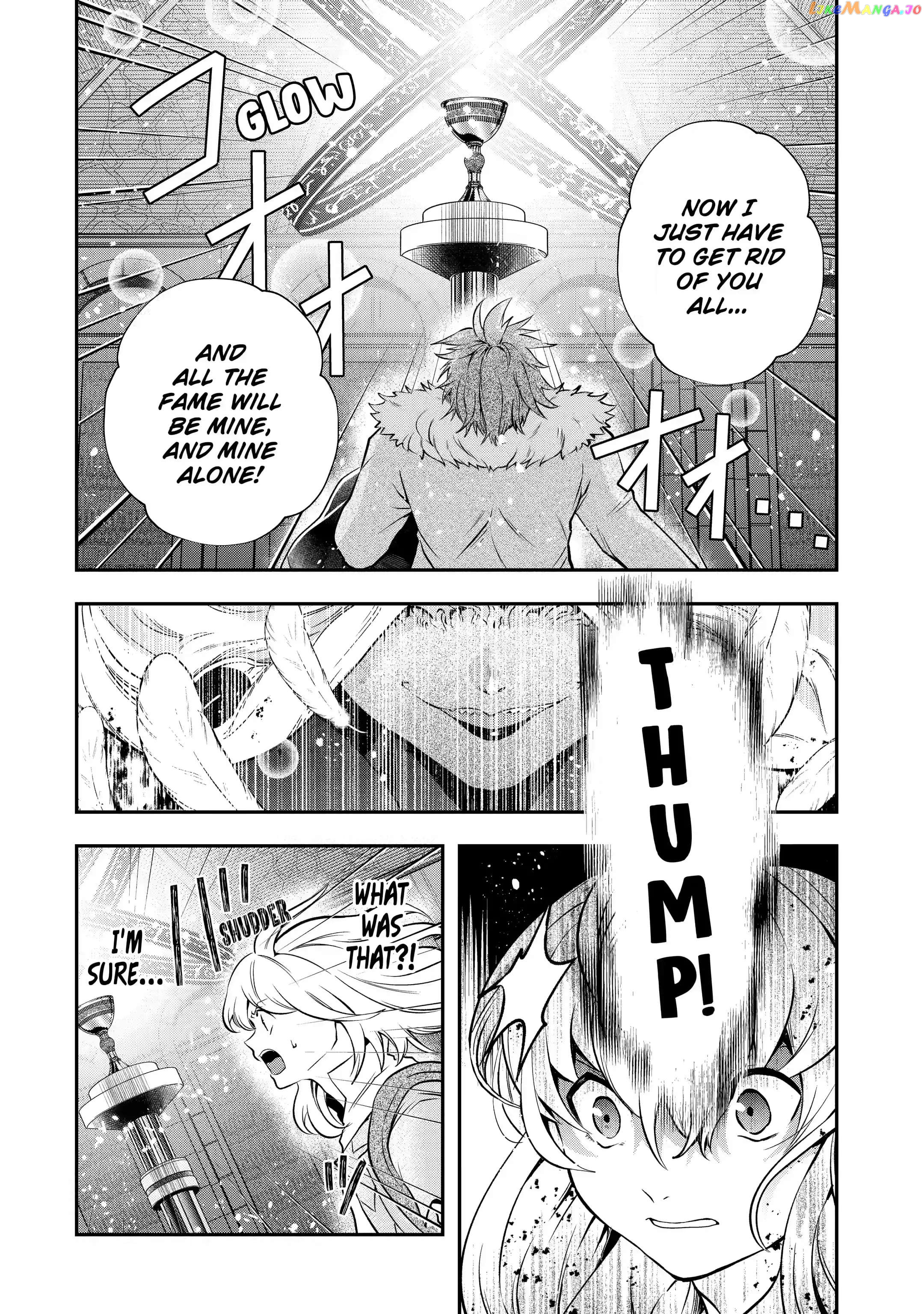 That Inferior Knight, Lv. 999 chapter 17.3 - page 6