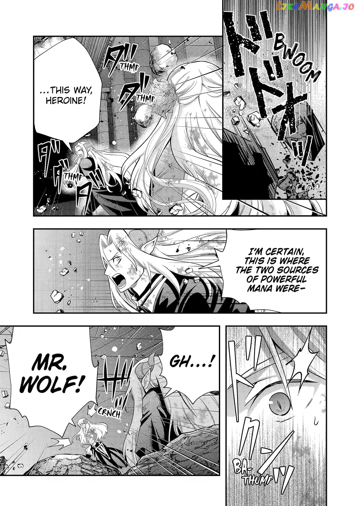 That Inferior Knight, Lv. 999 chapter 23 - page 1