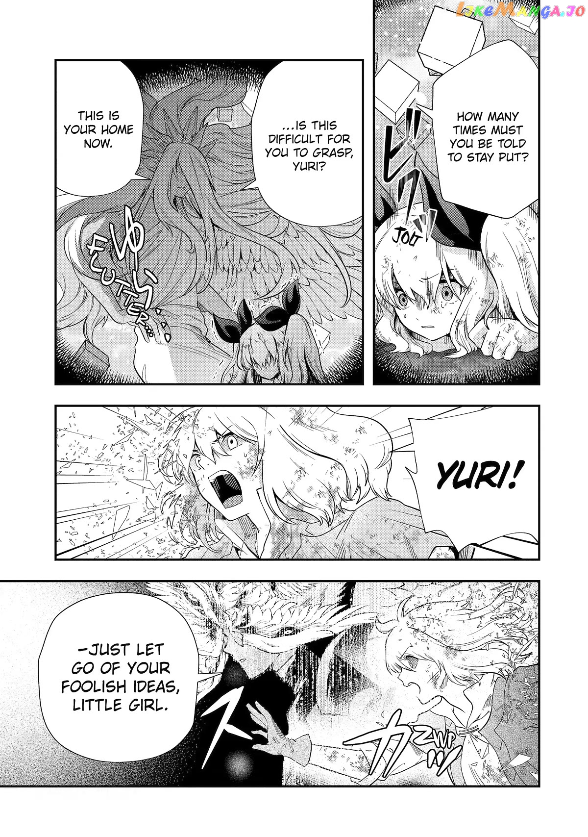 That Inferior Knight, Lv. 999 chapter 23 - page 12