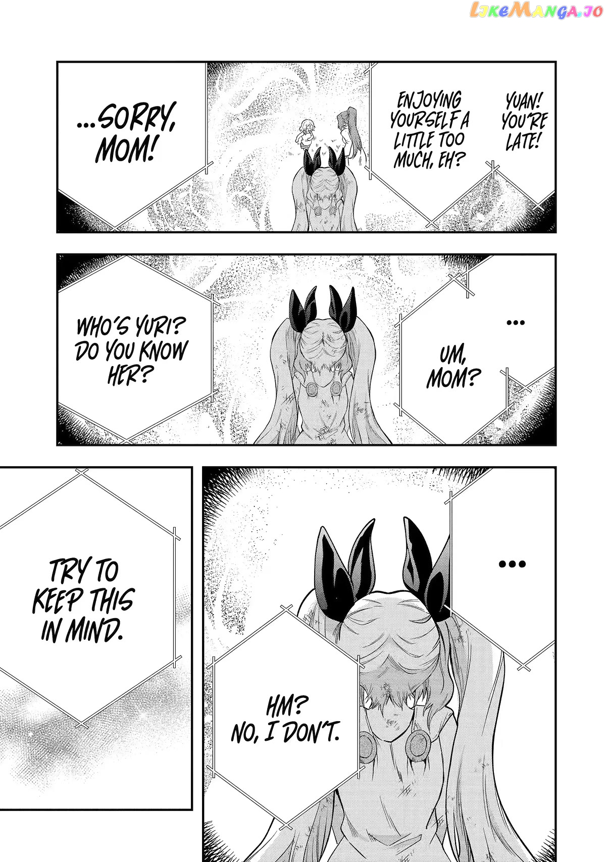 That Inferior Knight, Lv. 999 chapter 23 - page 18