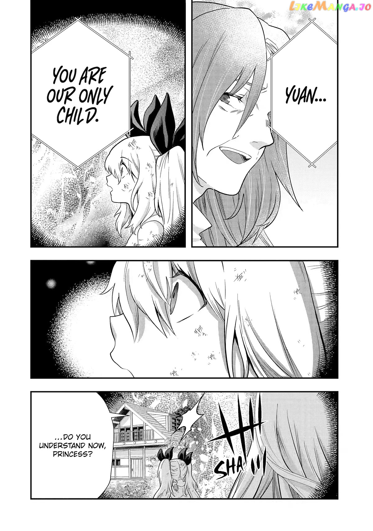 That Inferior Knight, Lv. 999 chapter 23 - page 19