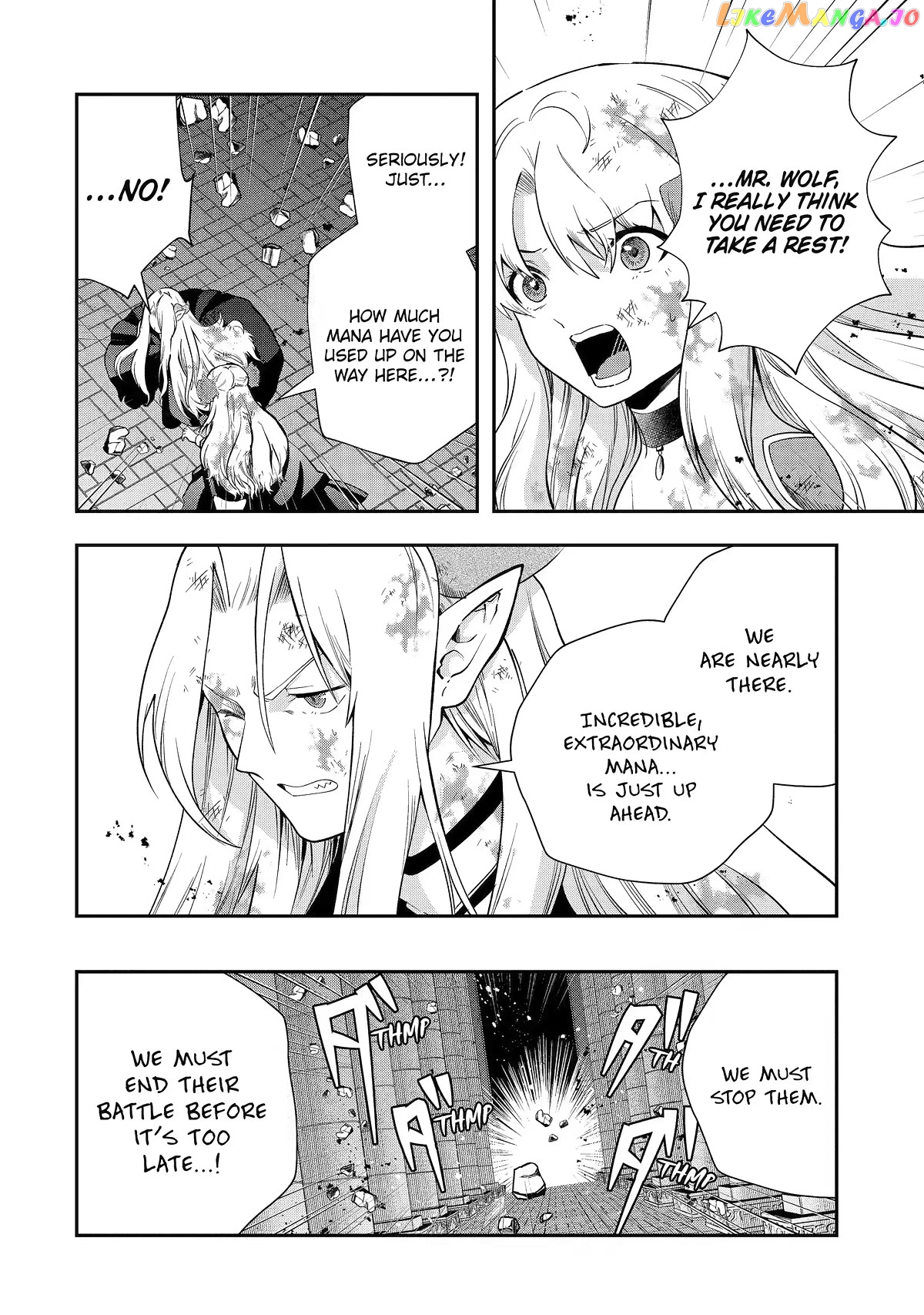 That Inferior Knight, Lv. 999 chapter 23 - page 2