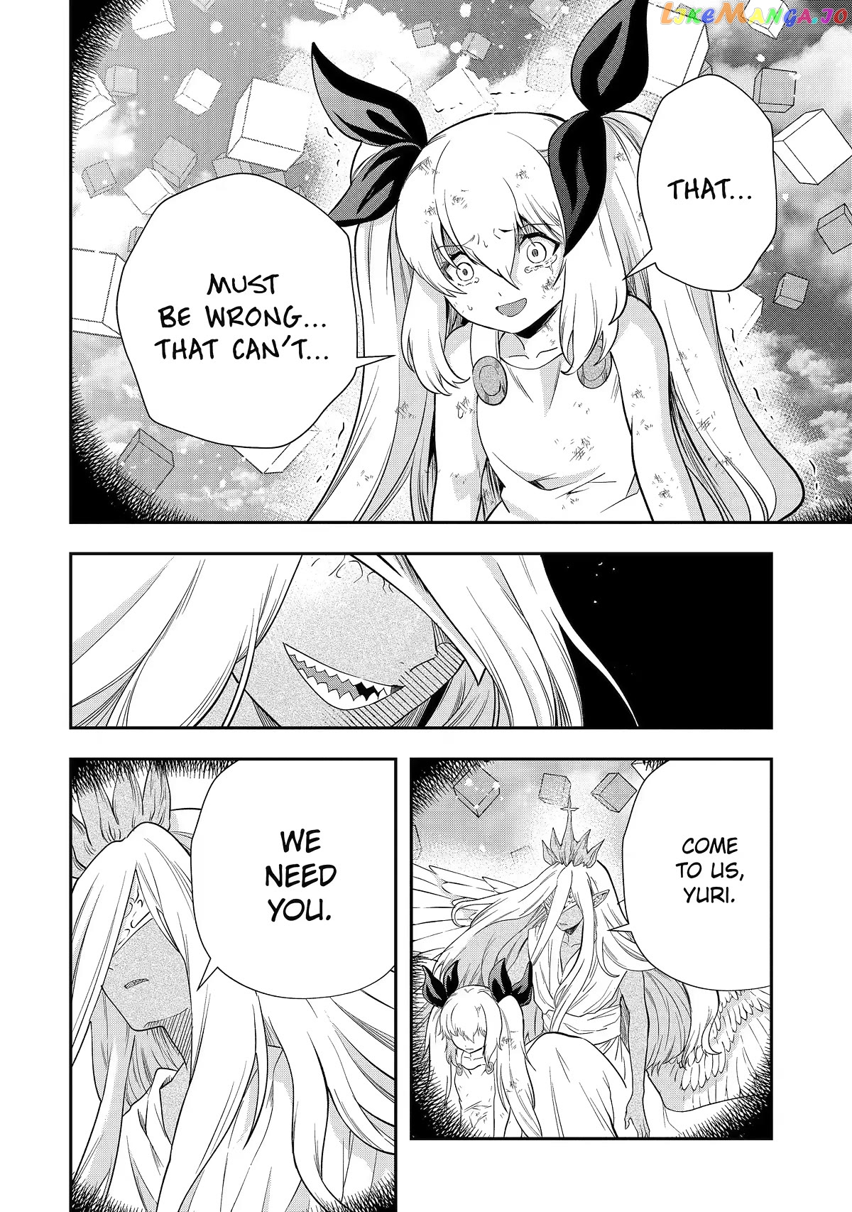 That Inferior Knight, Lv. 999 chapter 23 - page 21