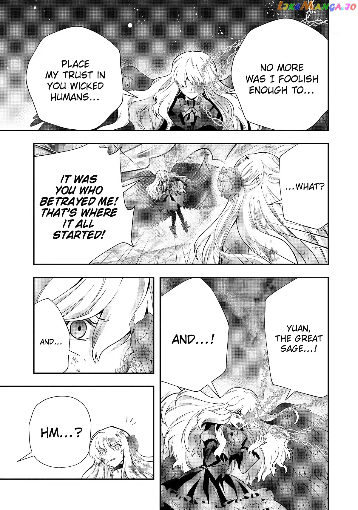 That Inferior Knight, Lv. 999 chapter 23 - page 28