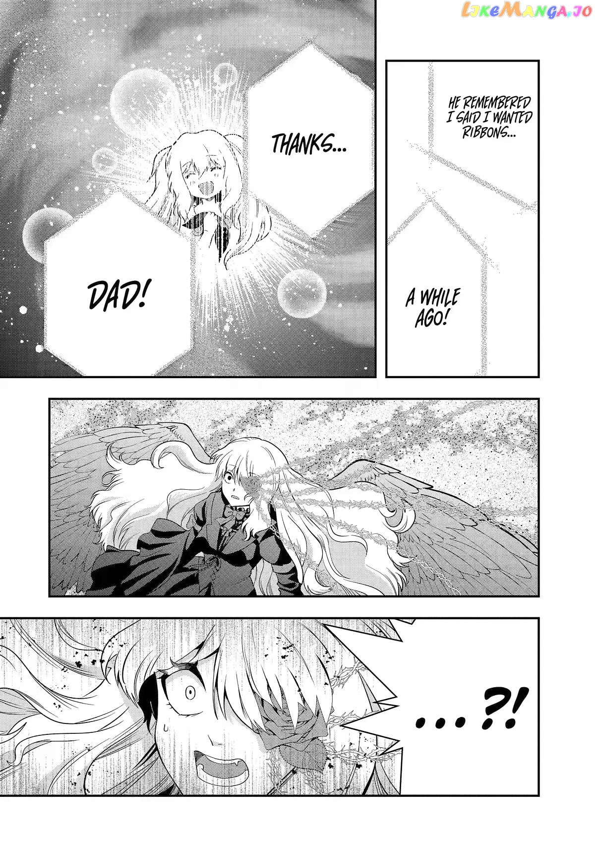 That Inferior Knight, Lv. 999 chapter 23 - page 41