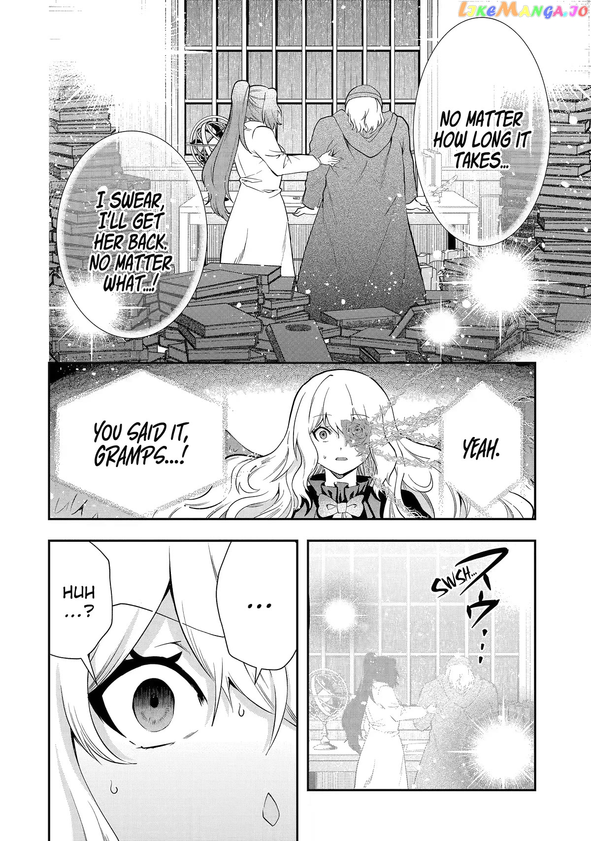 That Inferior Knight, Lv. 999 chapter 23 - page 54