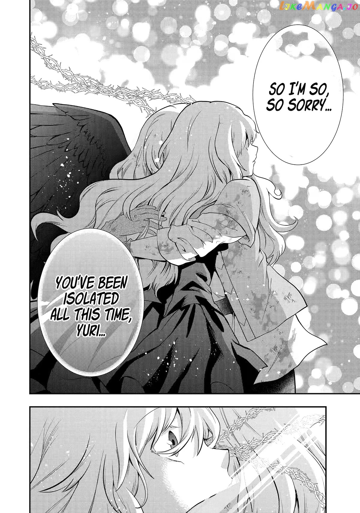 That Inferior Knight, Lv. 999 chapter 23 - page 58