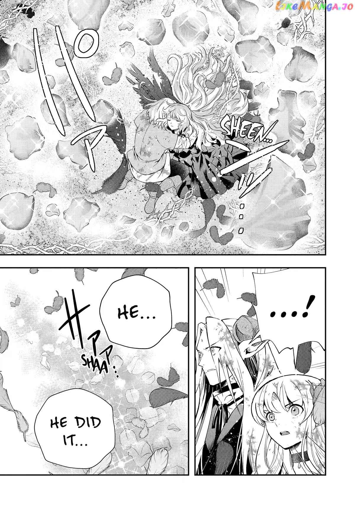 That Inferior Knight, Lv. 999 chapter 23 - page 61