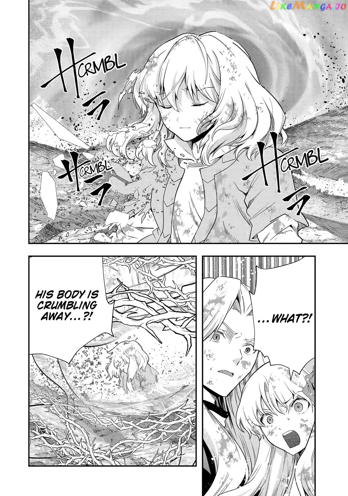That Inferior Knight, Lv. 999 chapter 23 - page 7
