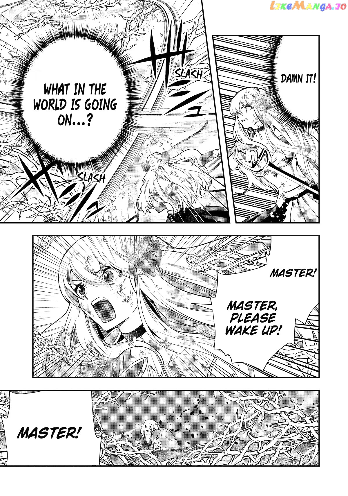 That Inferior Knight, Lv. 999 chapter 23 - page 8