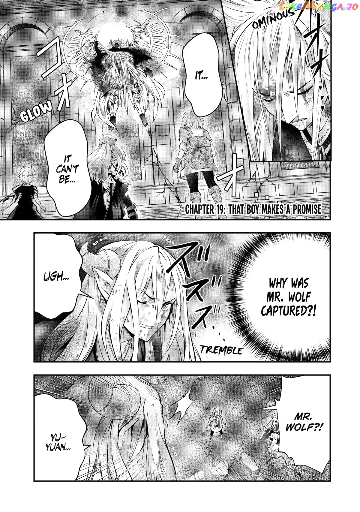That Inferior Knight, Lv. 999 chapter 19 - page 1