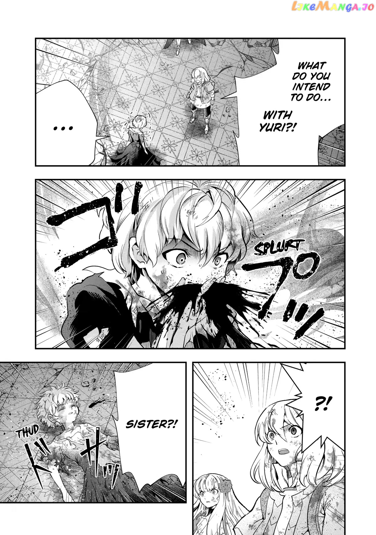 That Inferior Knight, Lv. 999 chapter 19 - page 29