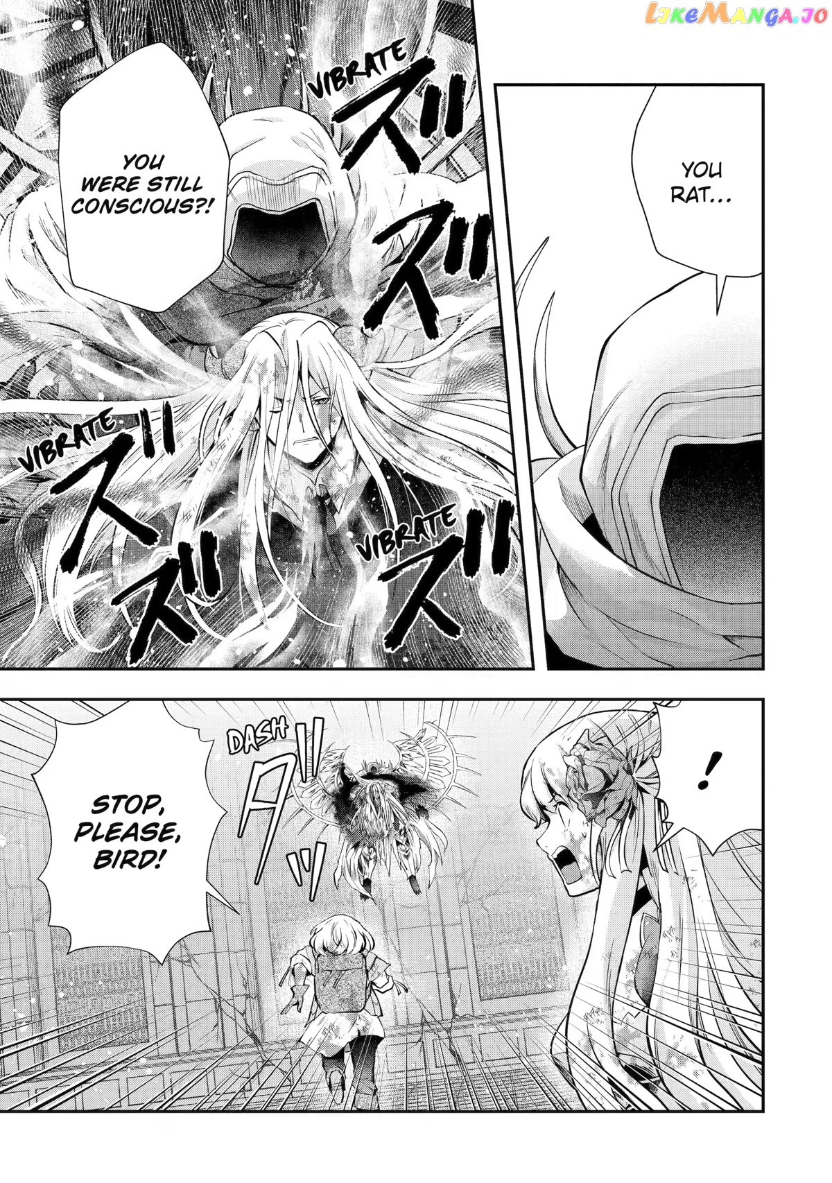 That Inferior Knight, Lv. 999 chapter 19 - page 3