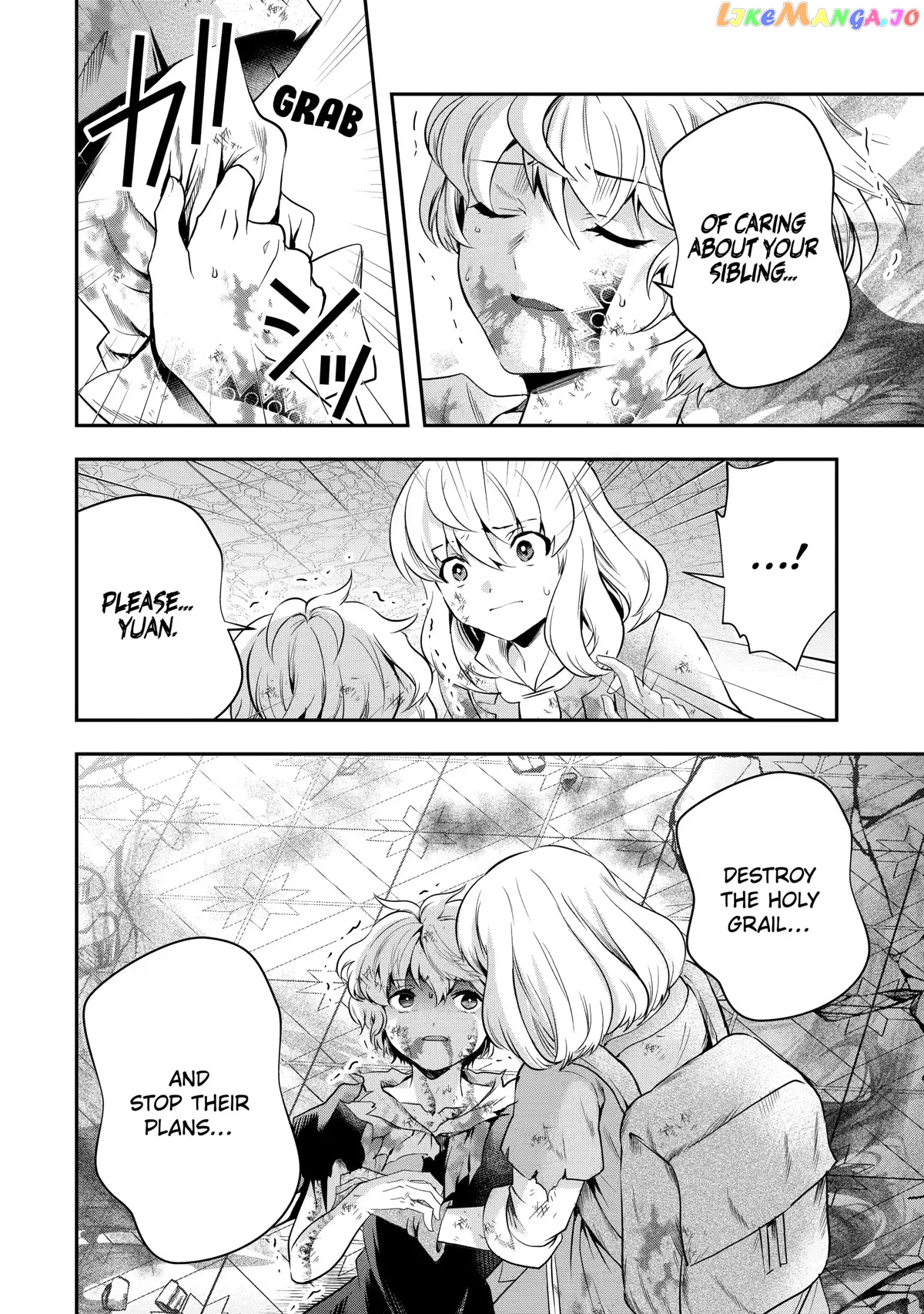 That Inferior Knight, Lv. 999 chapter 19 - page 36