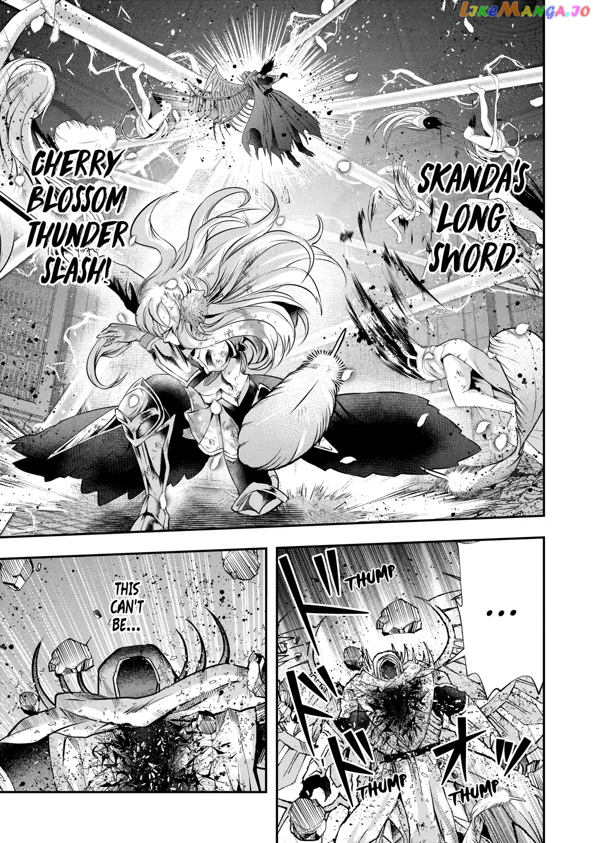 That Inferior Knight, Lv. 999 chapter 19 - page 49