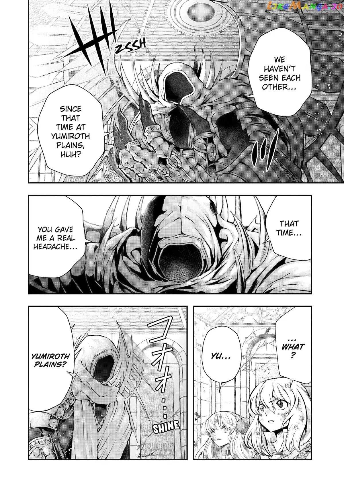 That Inferior Knight, Lv. 999 chapter 19 - page 8