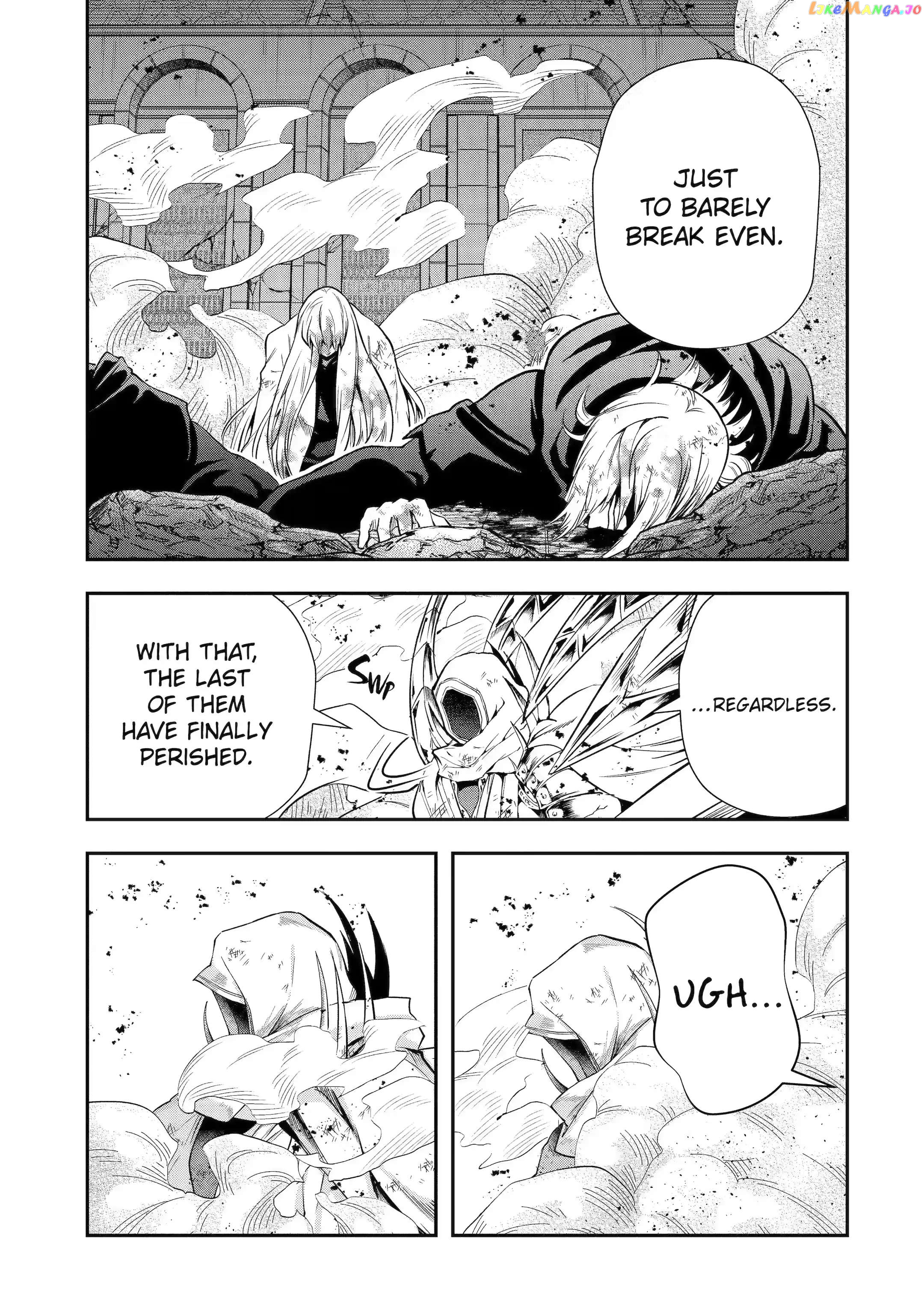 That Inferior Knight, Lv. 999 chapter 20.5 - page 2