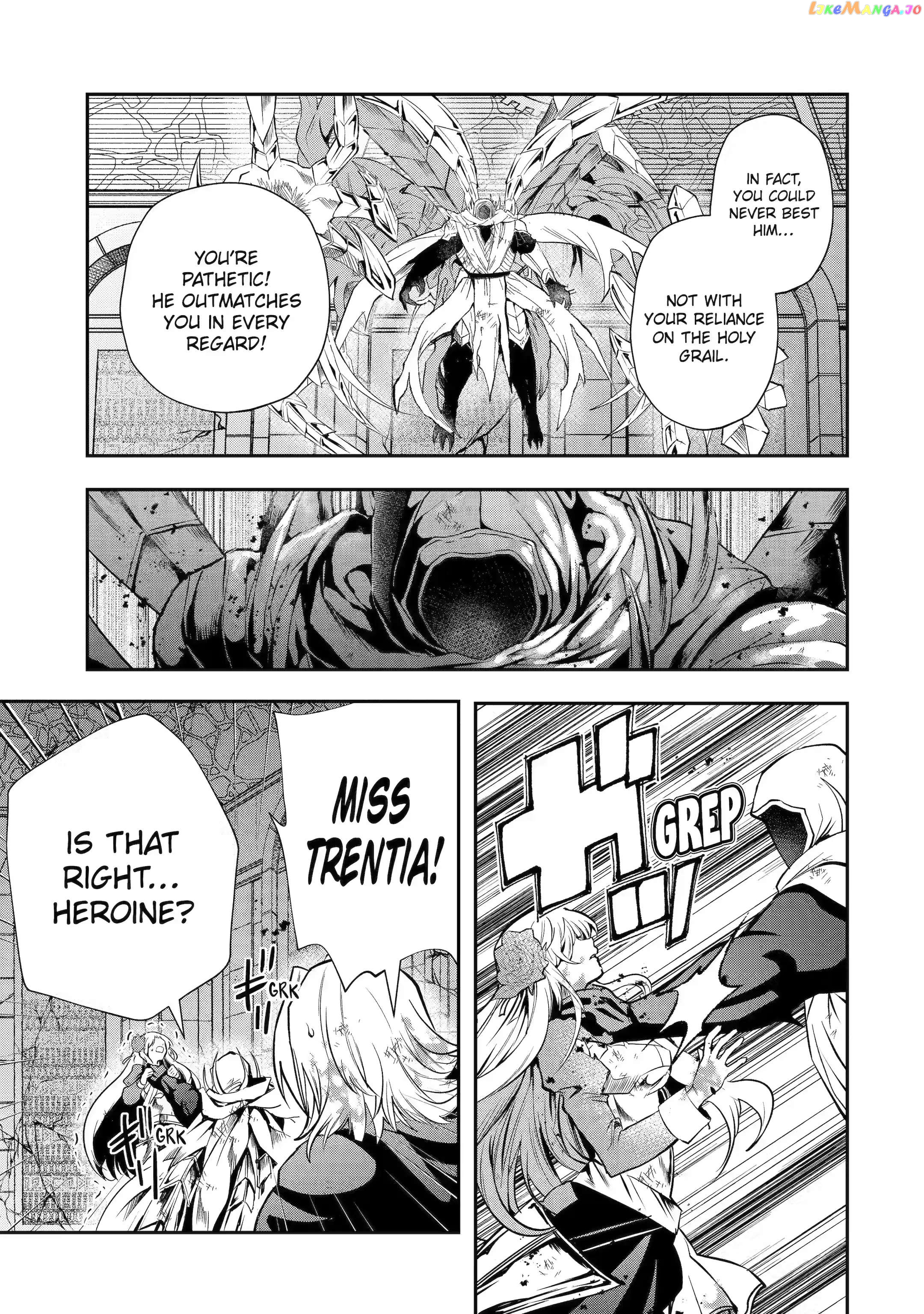That Inferior Knight, Lv. 999 chapter 20.5 - page 6