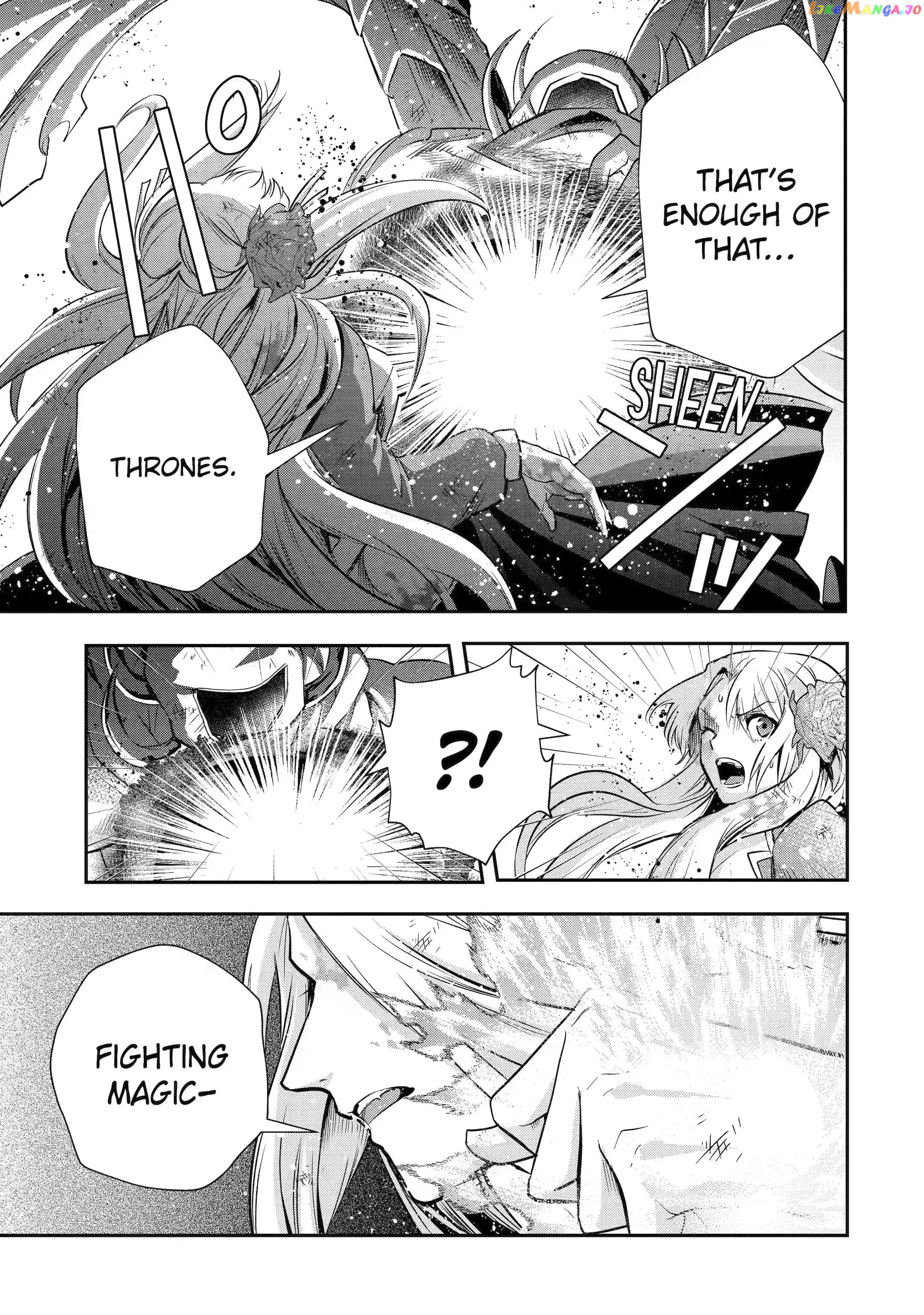 That Inferior Knight, Lv. 999 chapter 20.5 - page 8