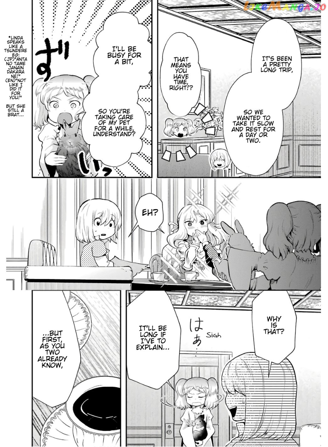 That Inferior Knight, Lv. 999 chapter 8.1 - page 14