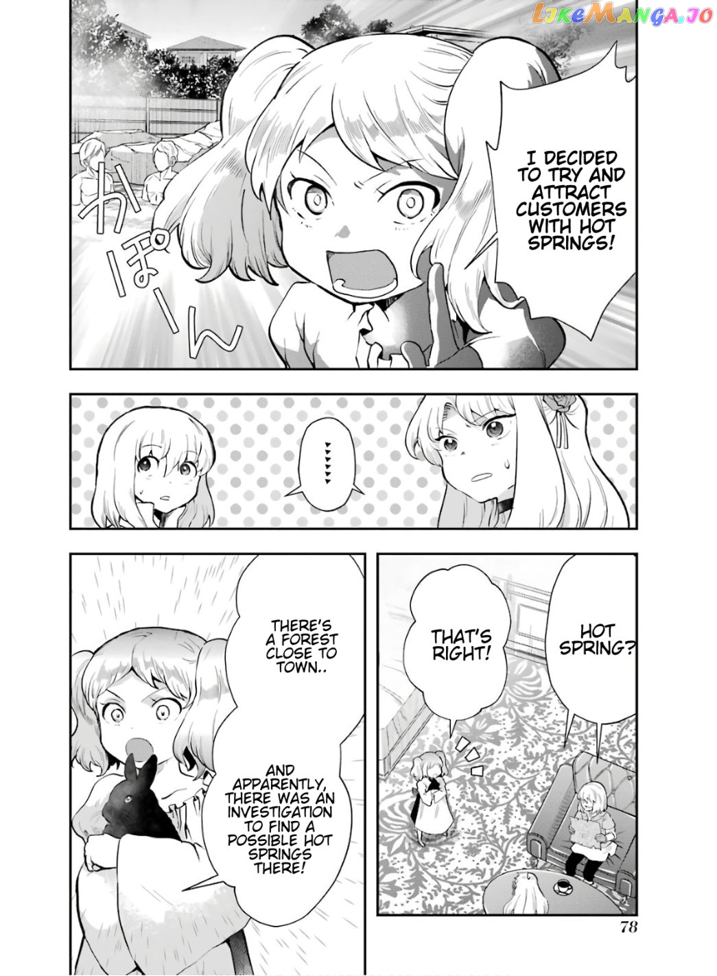 That Inferior Knight, Lv. 999 chapter 8.1 - page 16