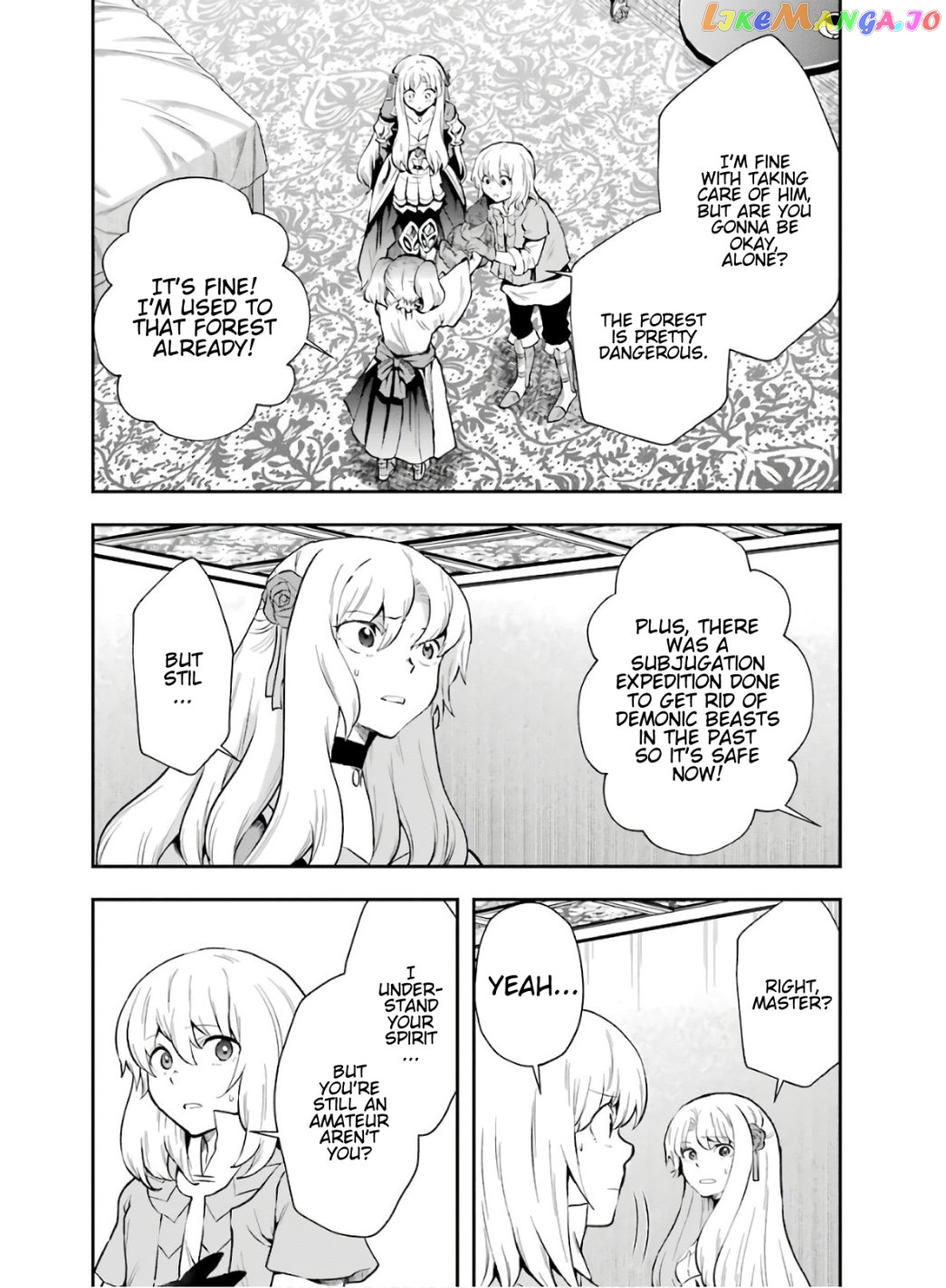 That Inferior Knight, Lv. 999 chapter 8.1 - page 18