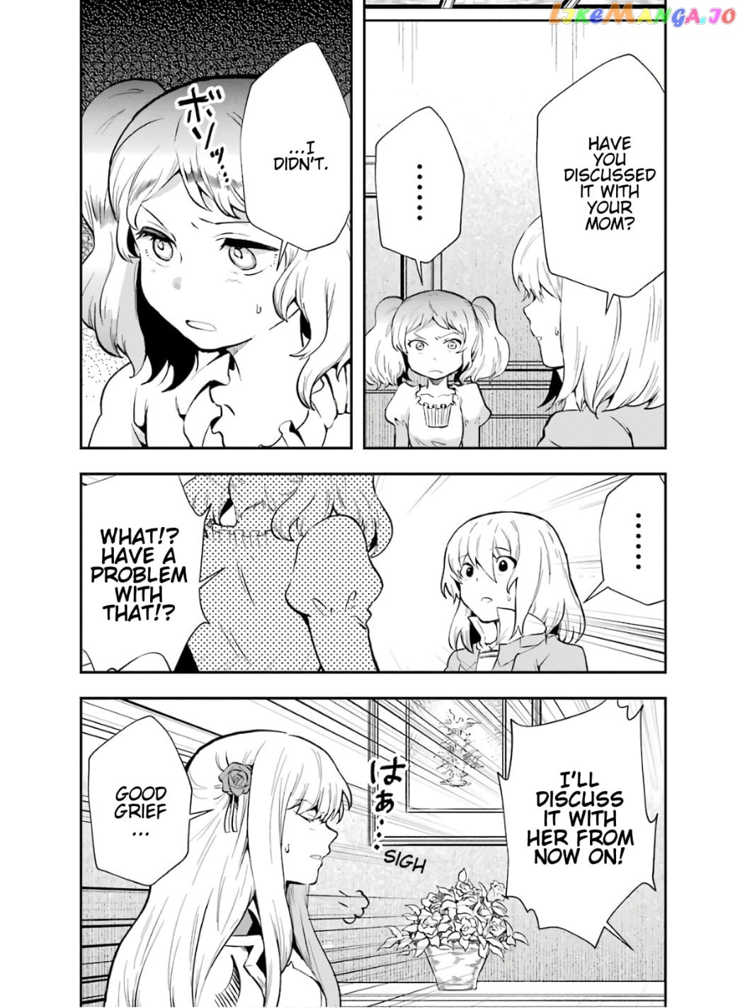That Inferior Knight, Lv. 999 chapter 8.1 - page 19