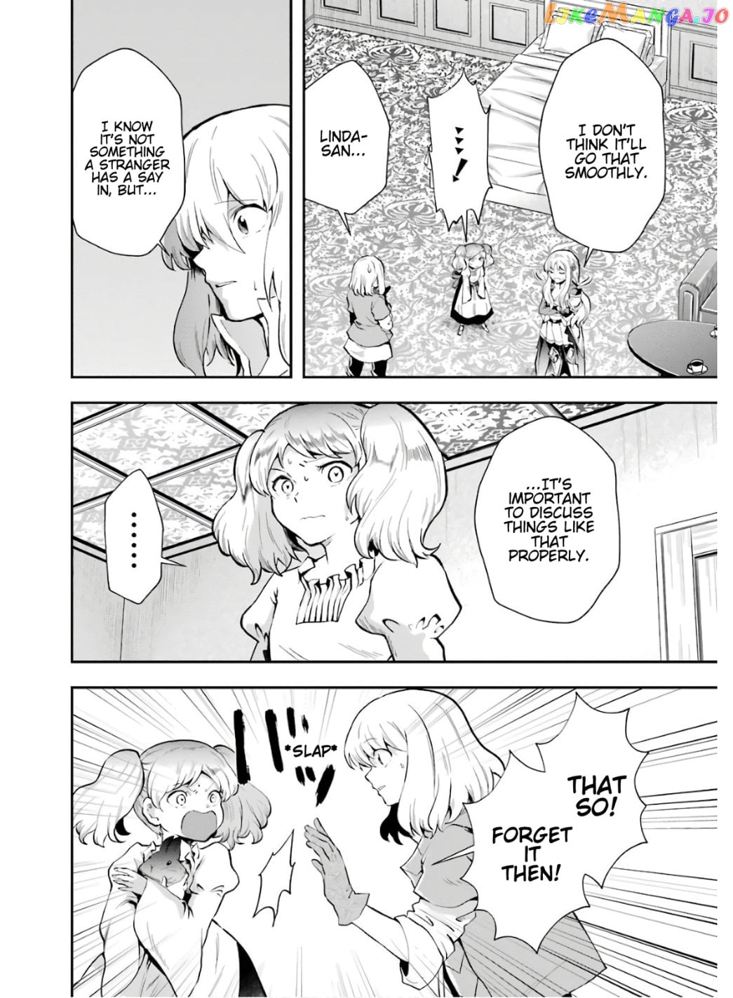 That Inferior Knight, Lv. 999 chapter 8.1 - page 20