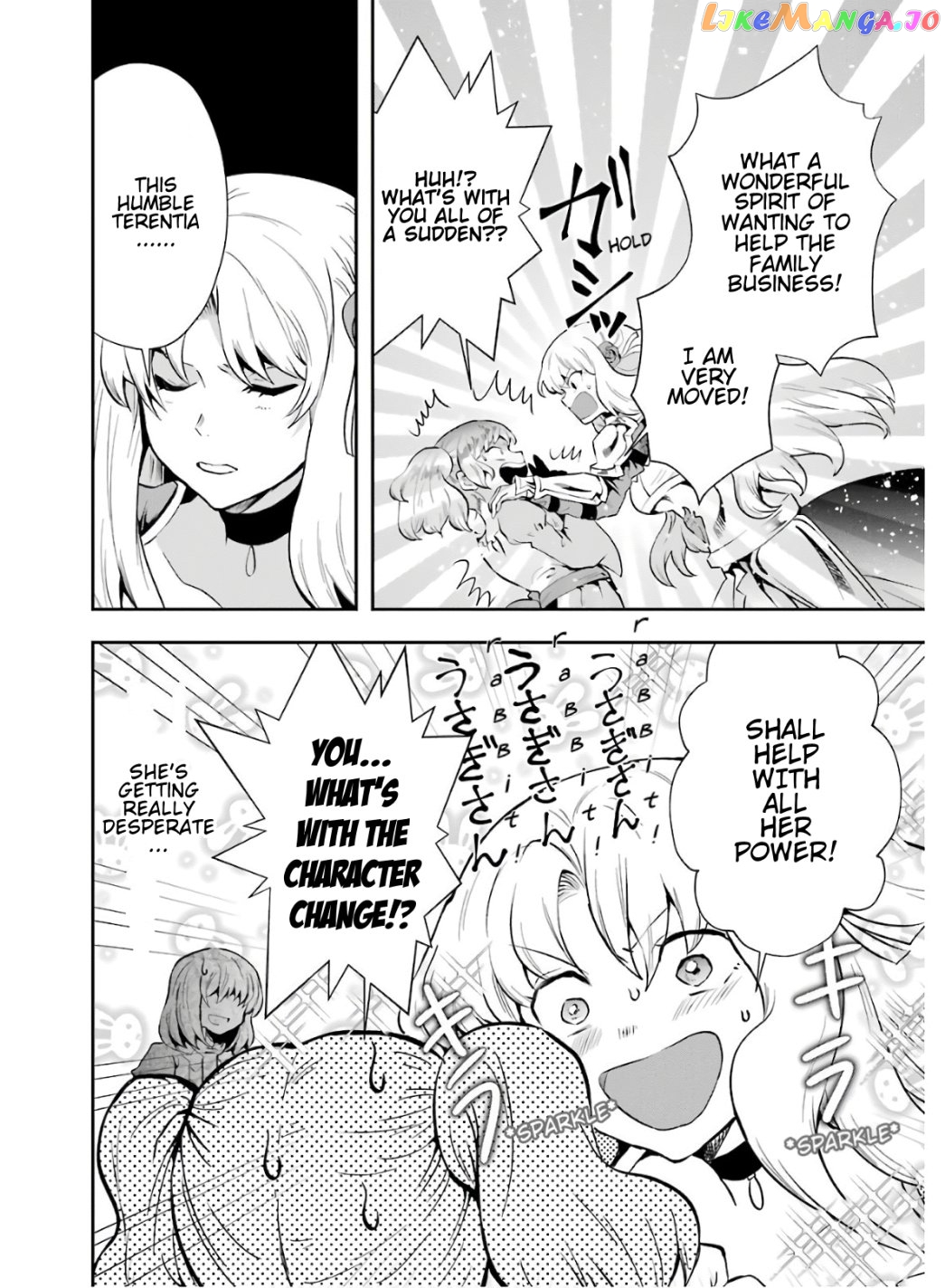 That Inferior Knight, Lv. 999 chapter 8.1 - page 22
