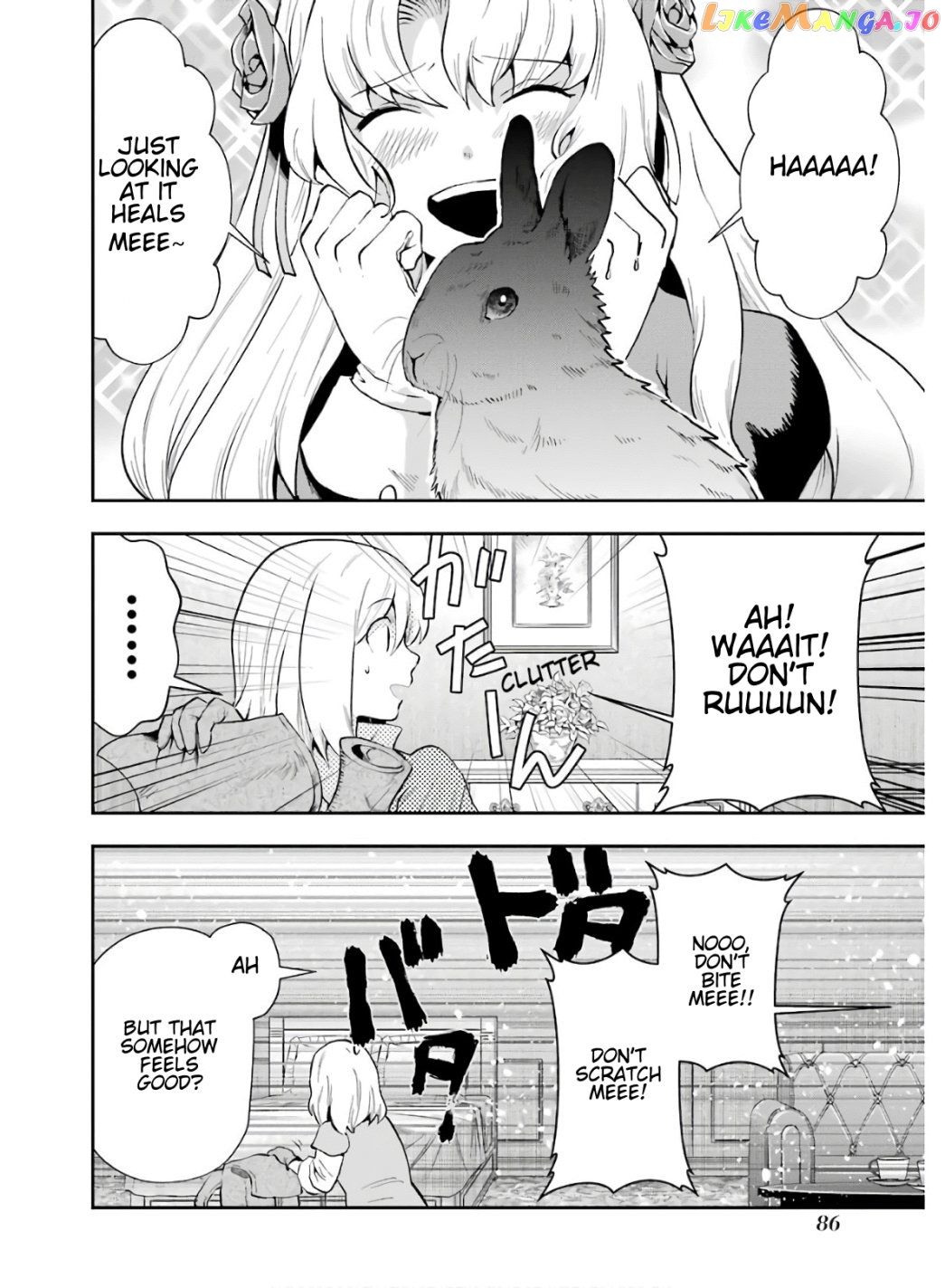 That Inferior Knight, Lv. 999 chapter 8.1 - page 24