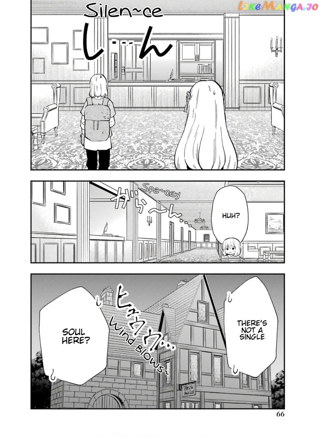 That Inferior Knight, Lv. 999 chapter 8.1 - page 4
