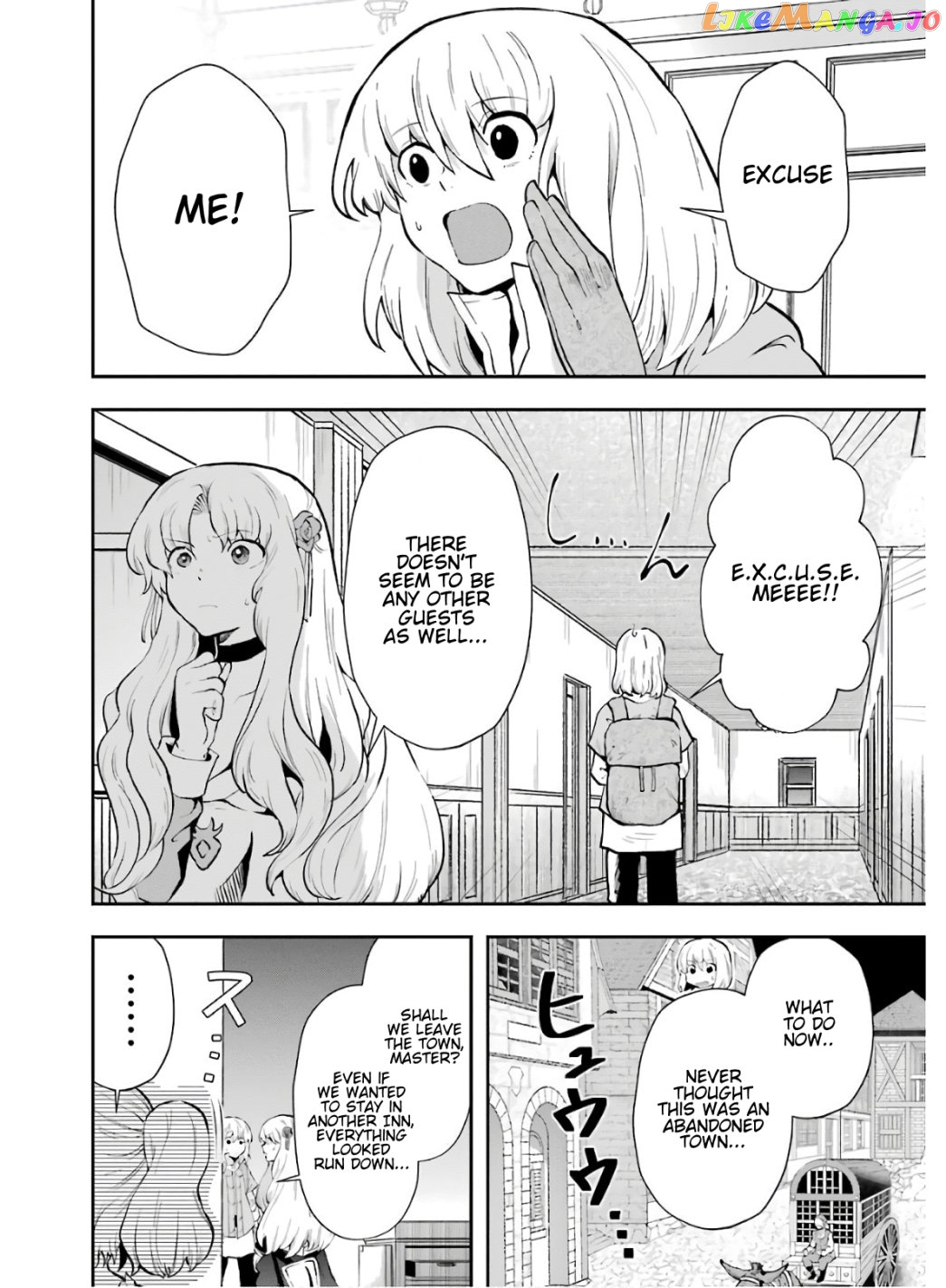 That Inferior Knight, Lv. 999 chapter 8.1 - page 6