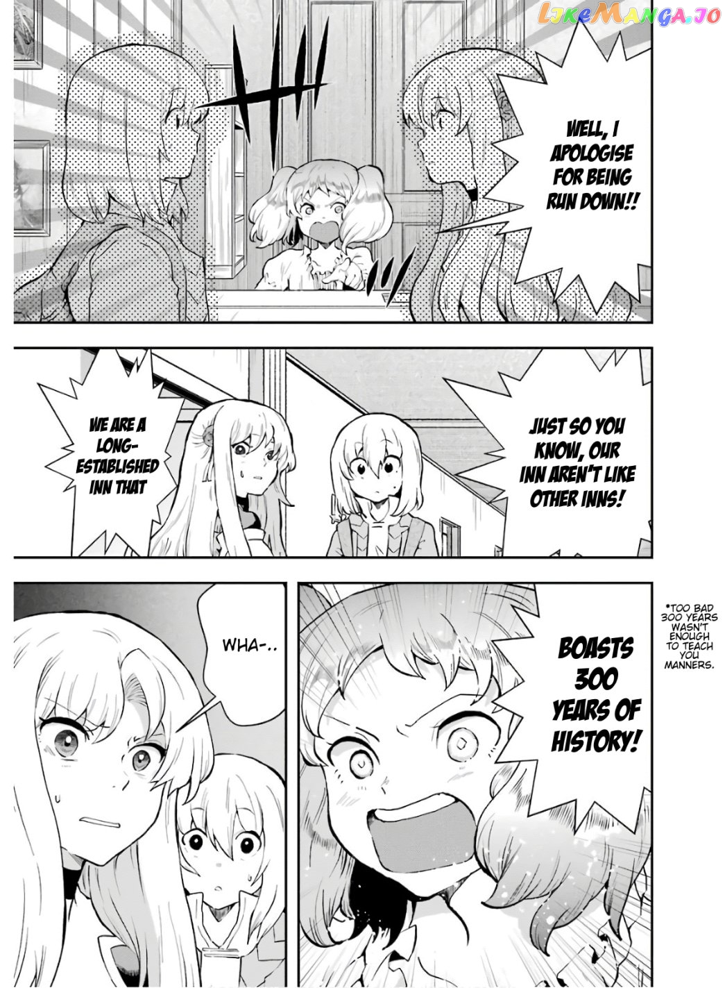 That Inferior Knight, Lv. 999 chapter 8.1 - page 7