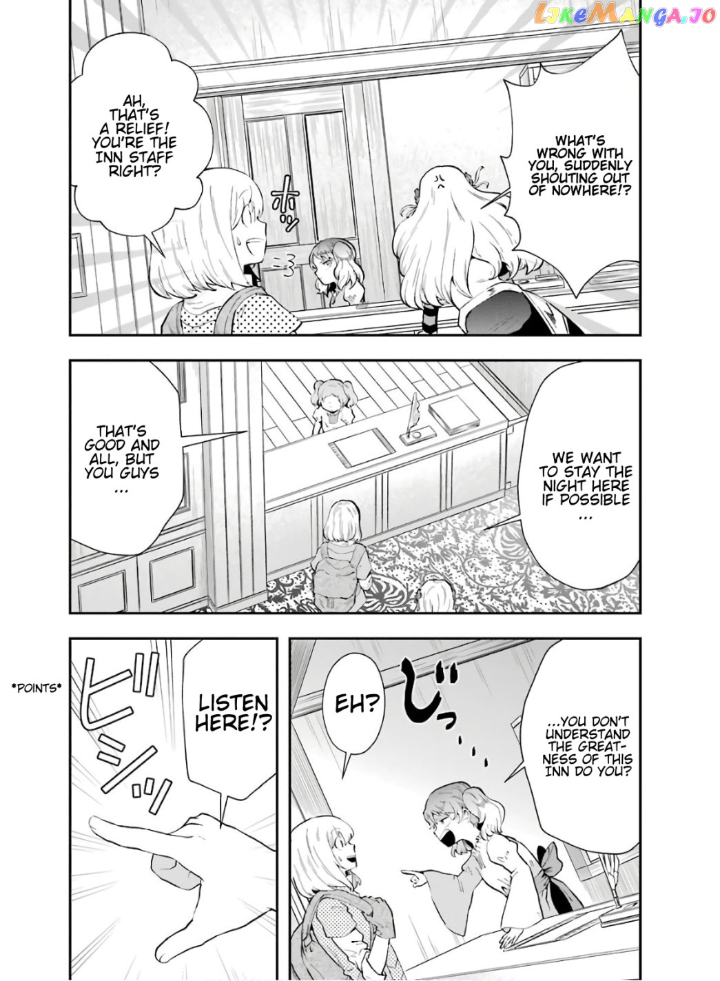 That Inferior Knight, Lv. 999 chapter 8.1 - page 8