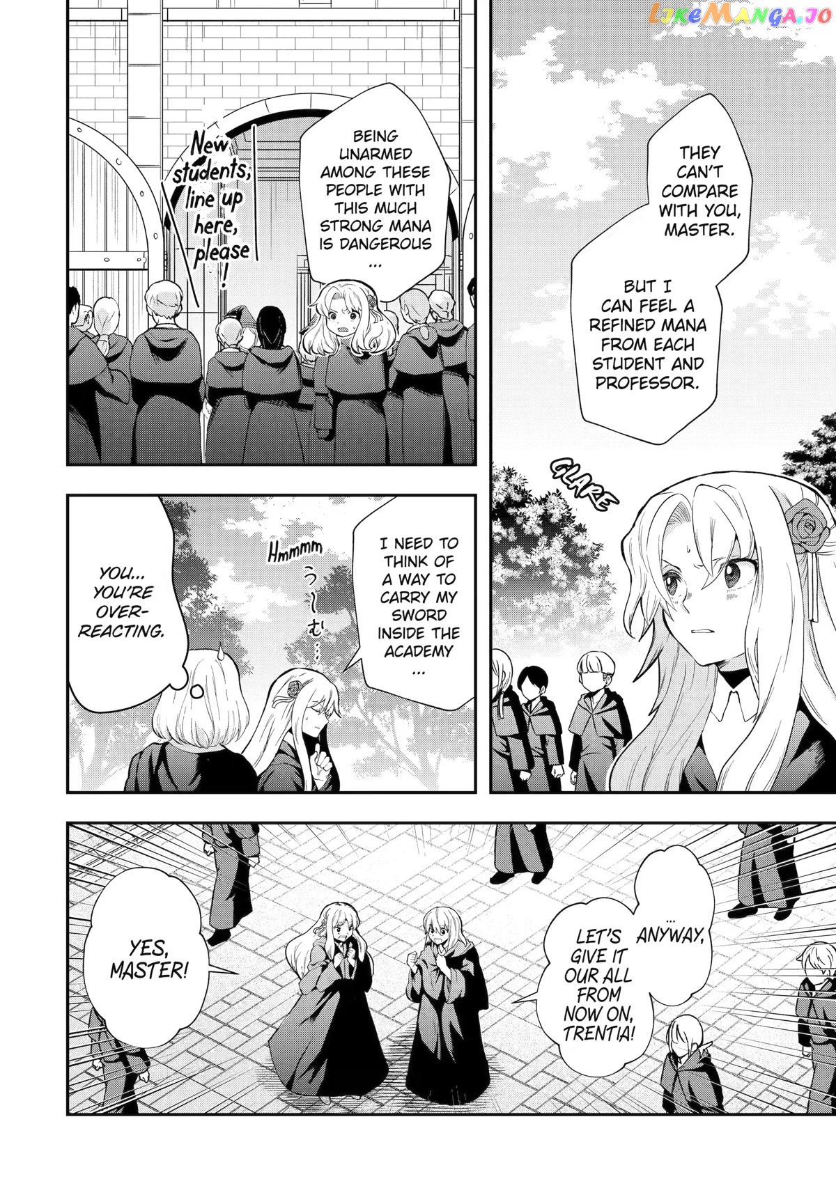 That Inferior Knight, Lv. 999 chapter 13 - page 10
