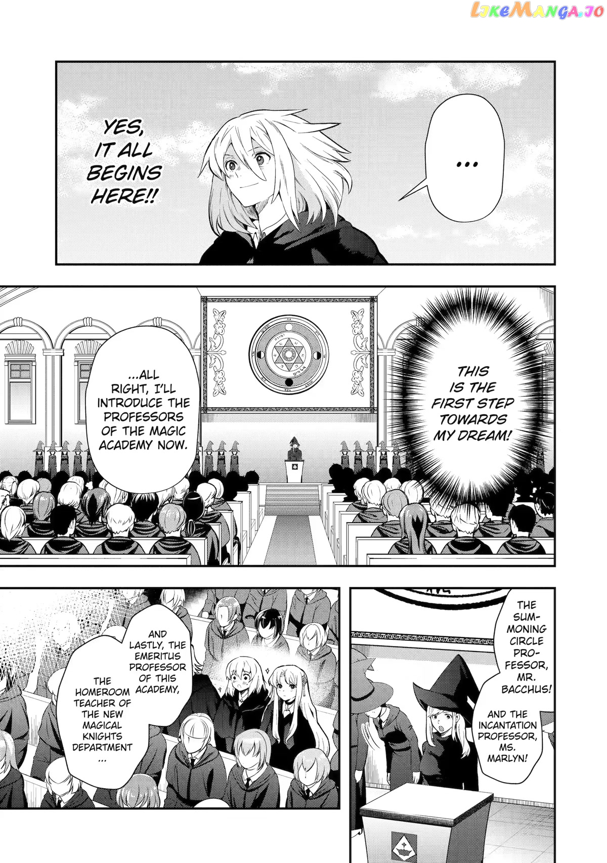 That Inferior Knight, Lv. 999 chapter 13 - page 11