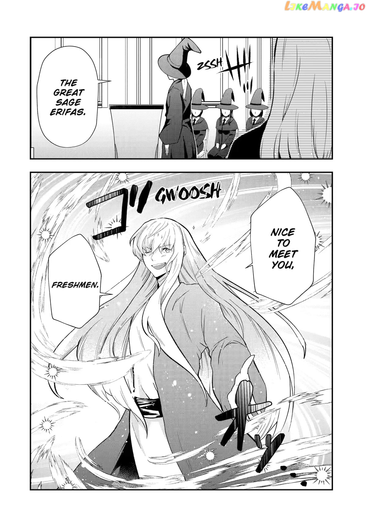 That Inferior Knight, Lv. 999 chapter 13 - page 12